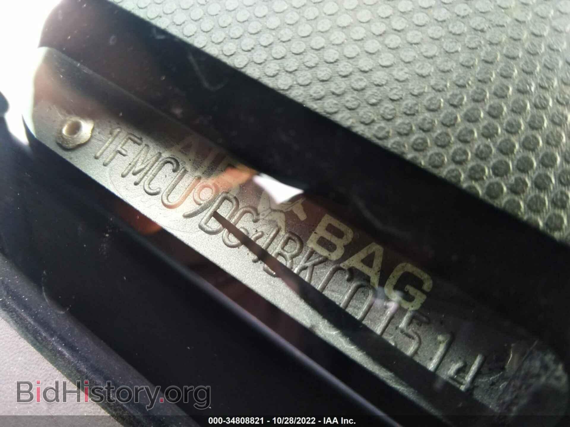 2011 FORD ESCAPE - VIN: 1FMCU9DG4BKC01514 - Фото 9