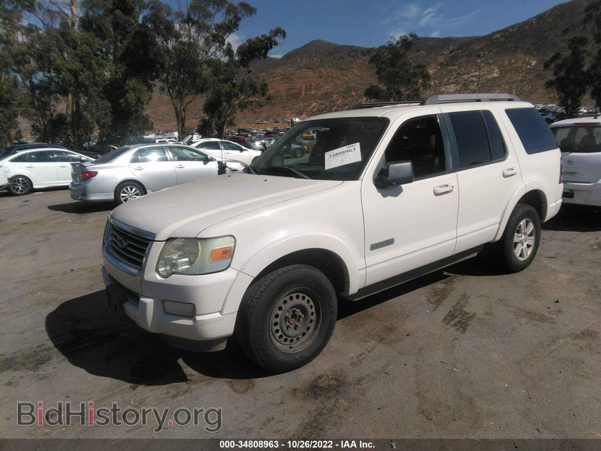 2008 FORD EXPLORER - VIN: 1FMEU63E48UB32487 - Фото 2