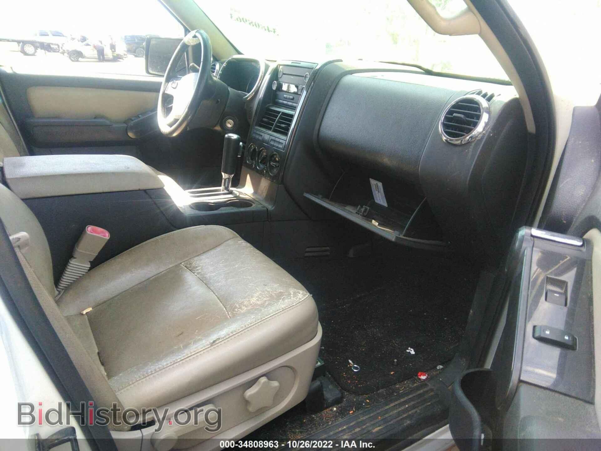 2008 FORD EXPLORER - VIN: 1FMEU63E48UB32487 - Фото 5