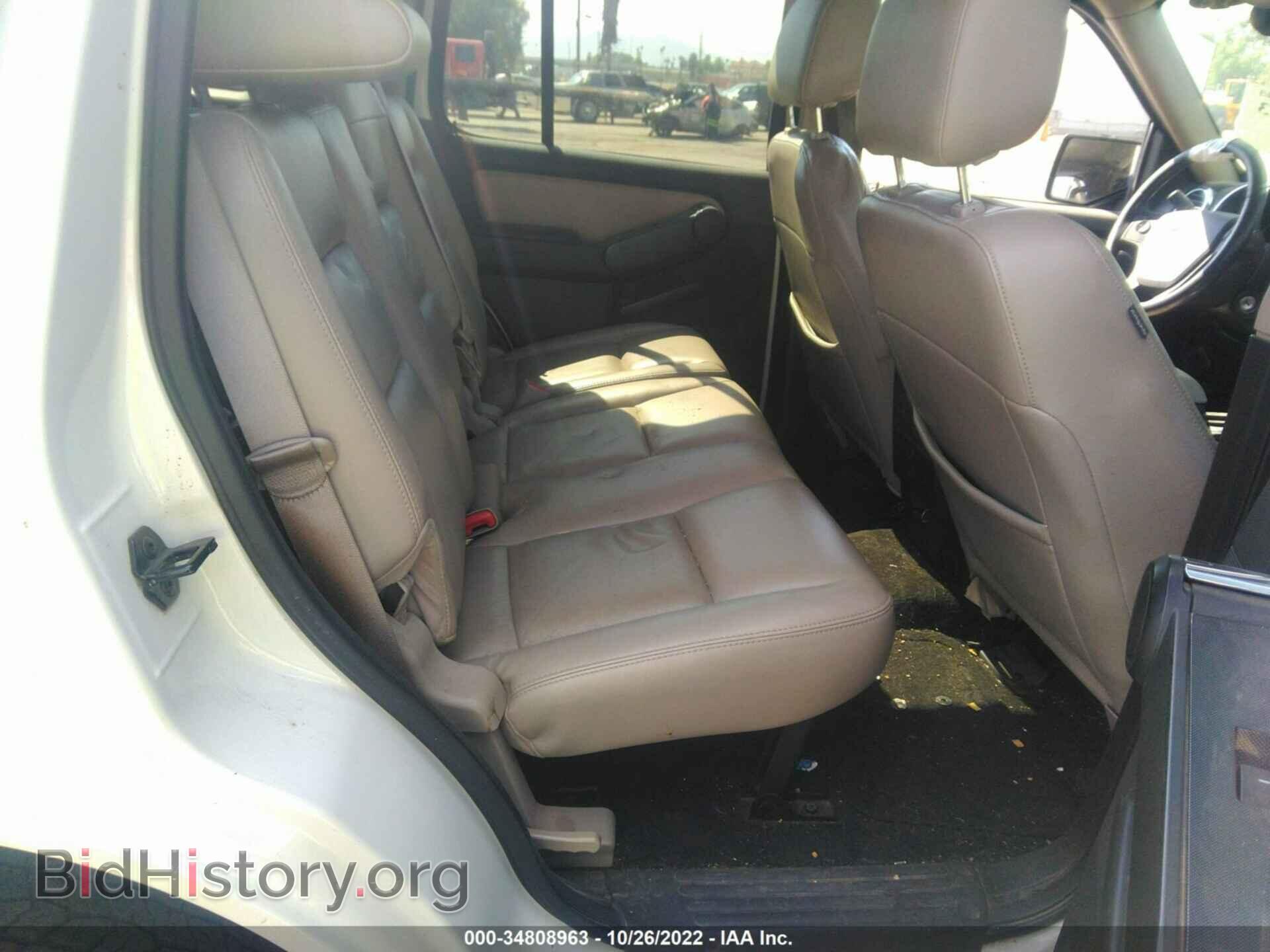 2008 FORD EXPLORER - VIN: 1FMEU63E48UB32487 - Фото 8