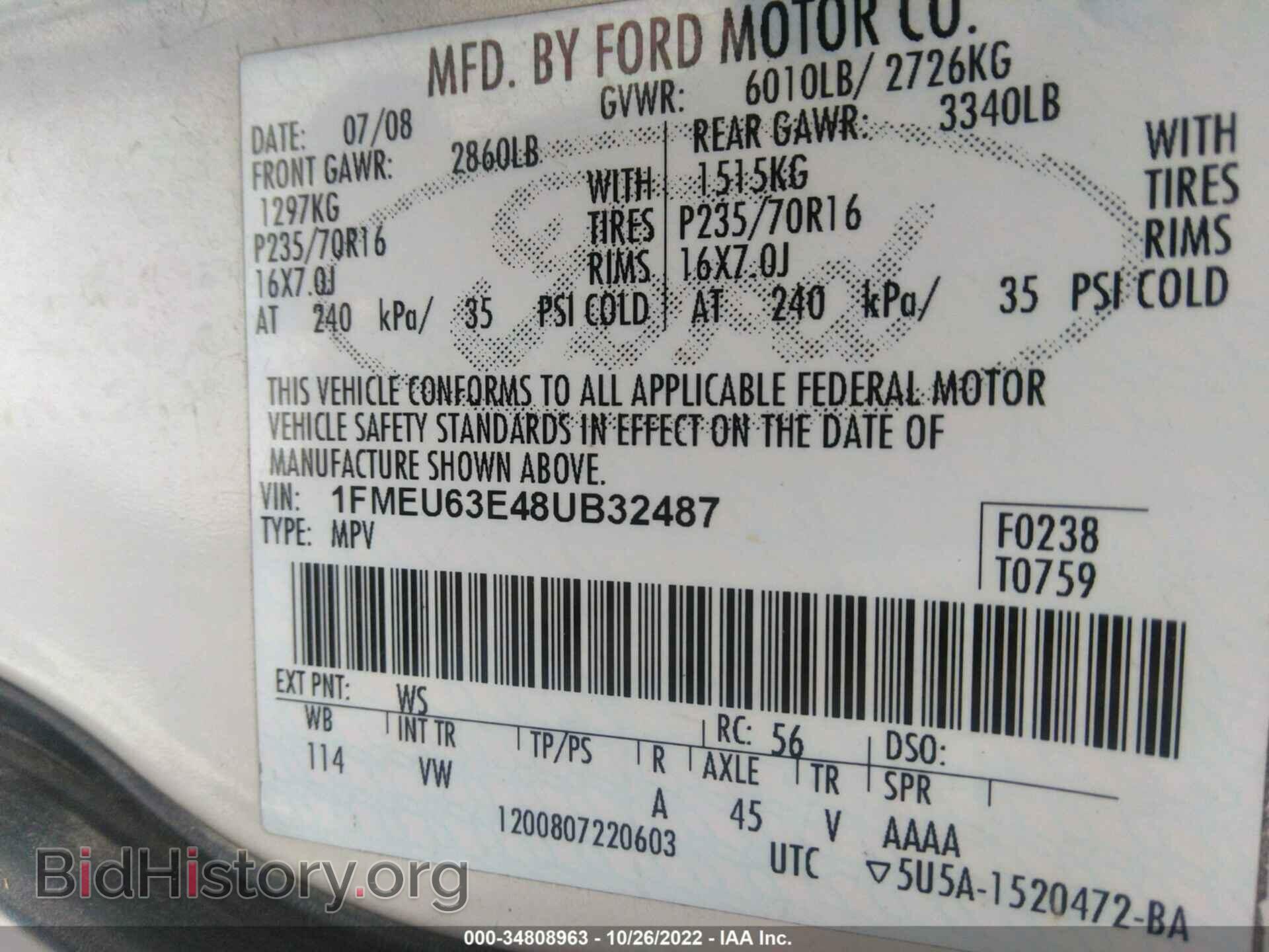 2008 FORD EXPLORER - VIN: 1FMEU63E48UB32487 - Фото 9