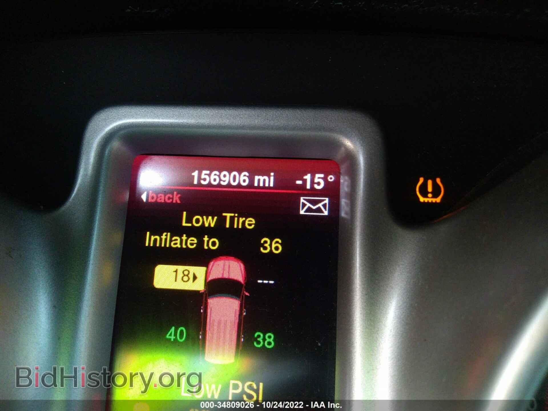 2014 DODGE JOURNEY - VIN: 3C4PDCBB4ET180662 - Фото 7
