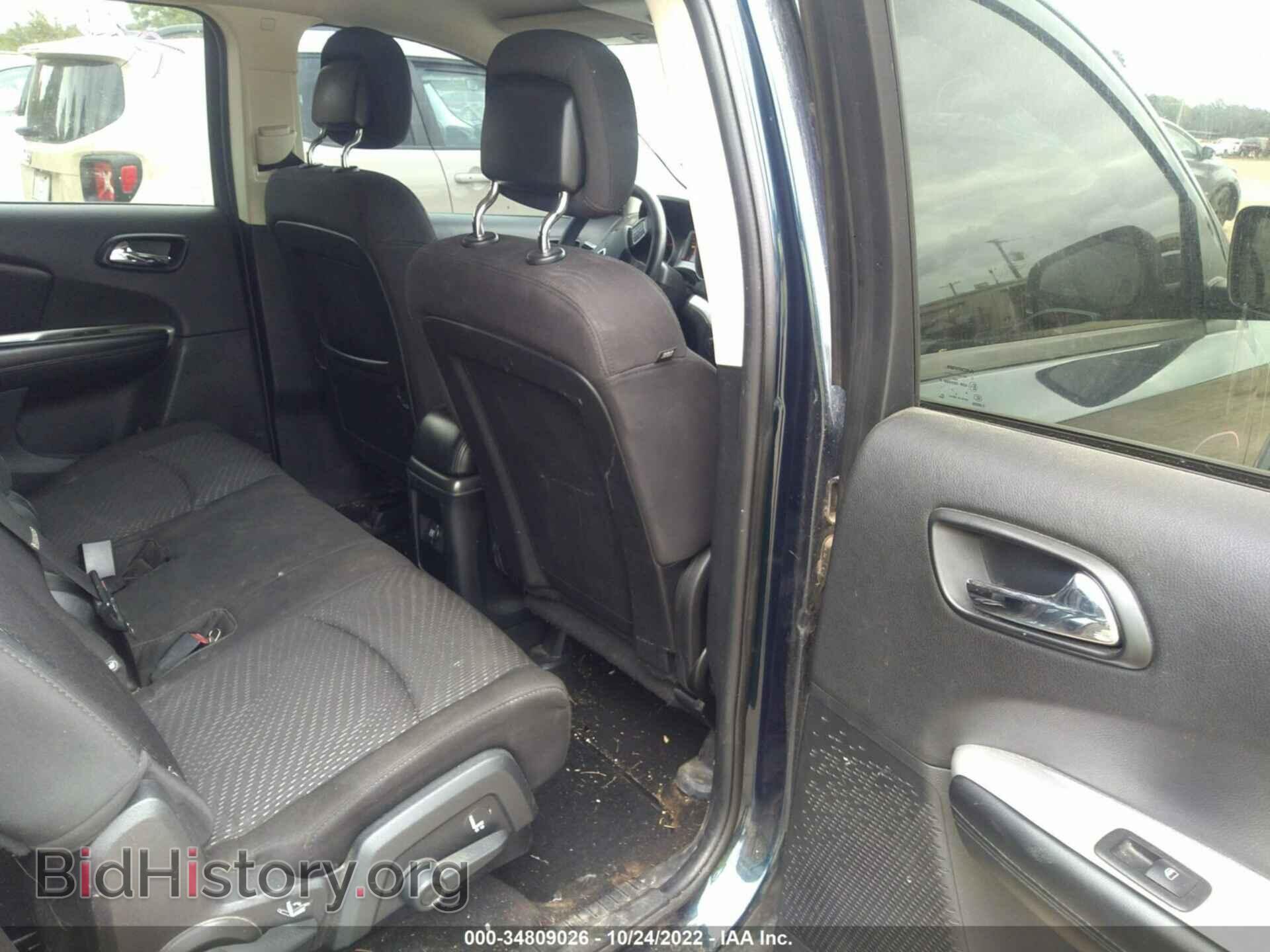 2014 DODGE JOURNEY - VIN: 3C4PDCBB4ET180662 - Фото 8