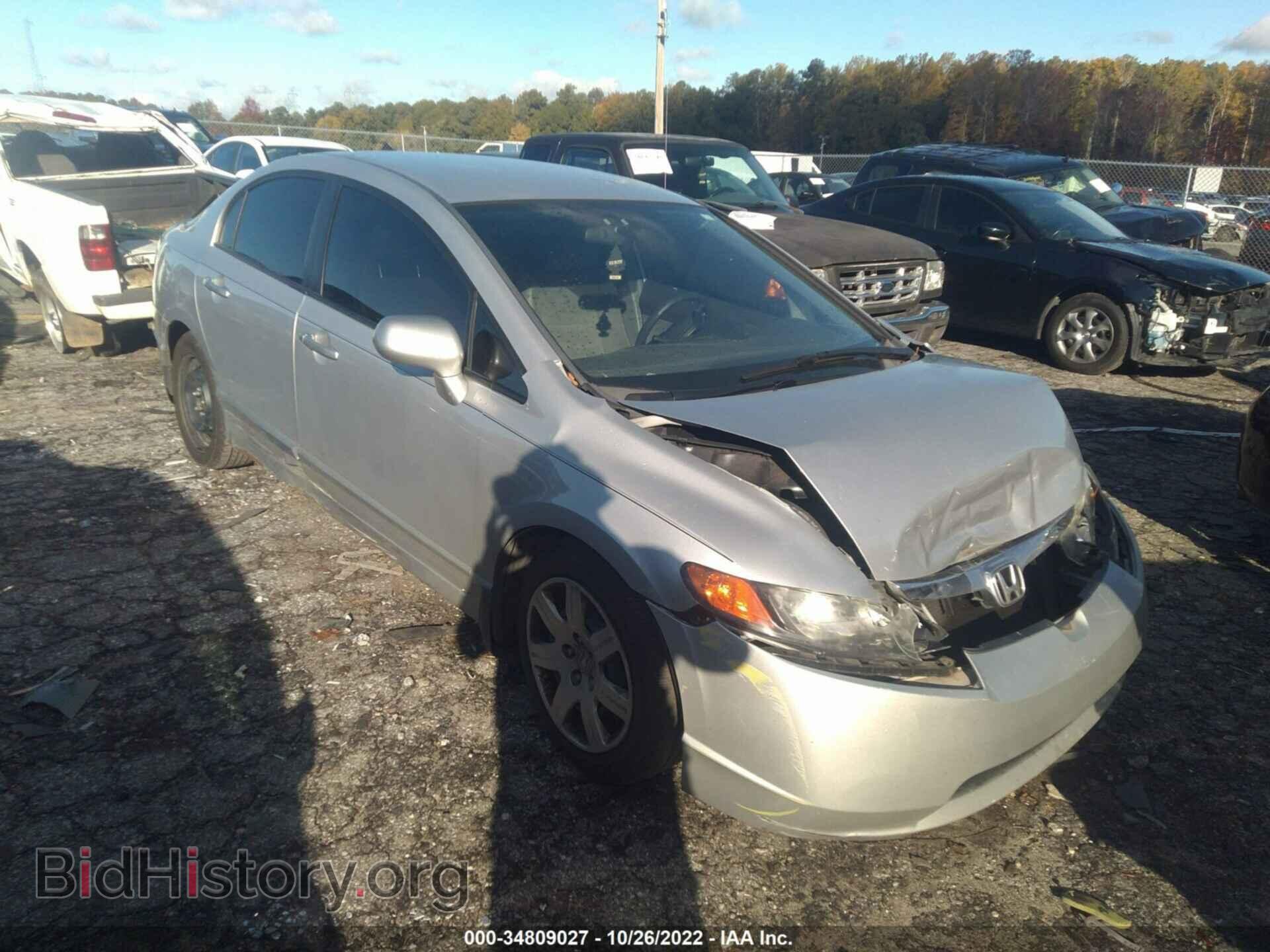 Photo 1HGFA16597L059932 - HONDA CIVIC SDN 2007