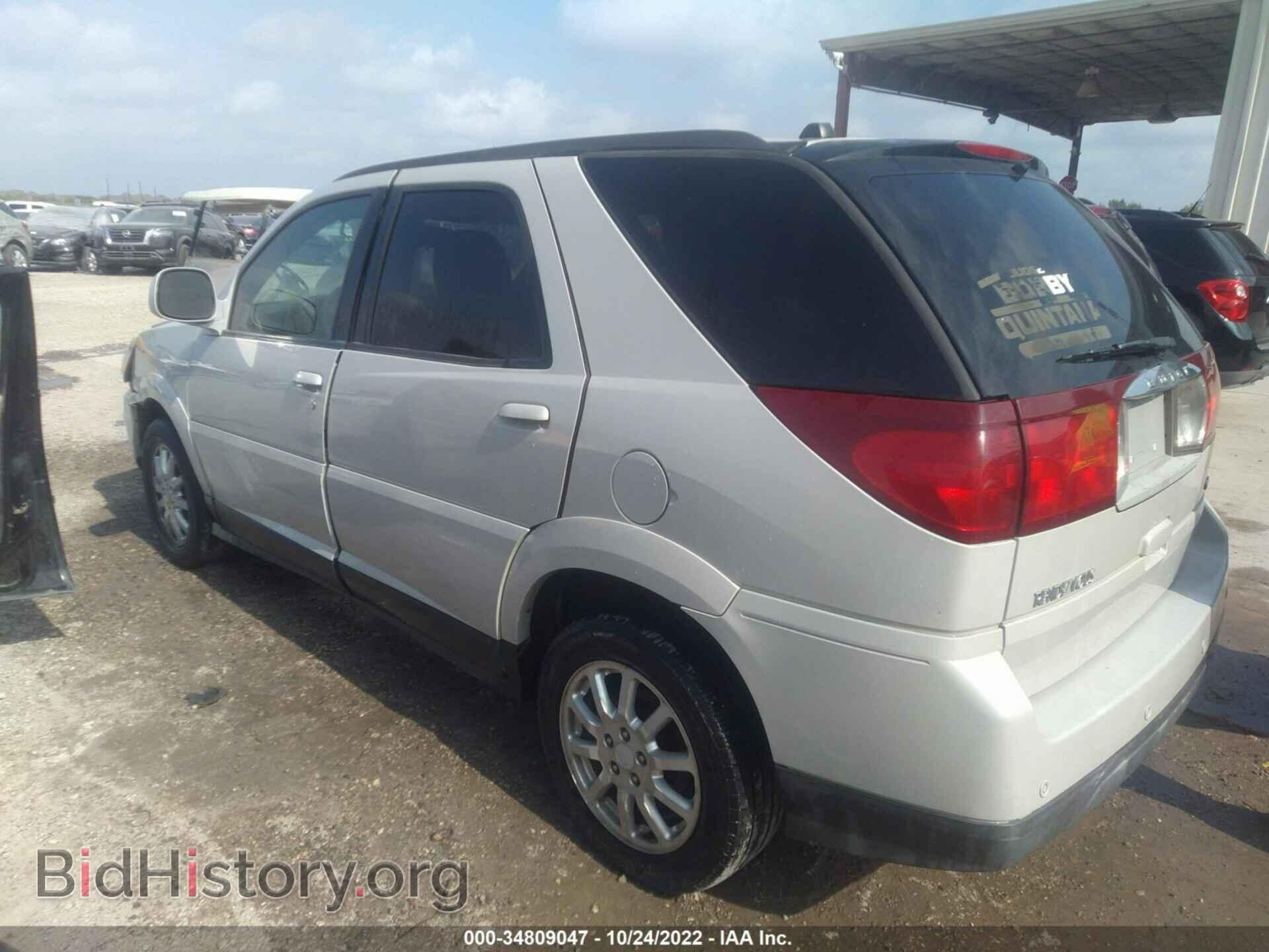 2006 BUICK RENDEZVOUS - VIN: 3G5DA03L96S665296 - Фото 3