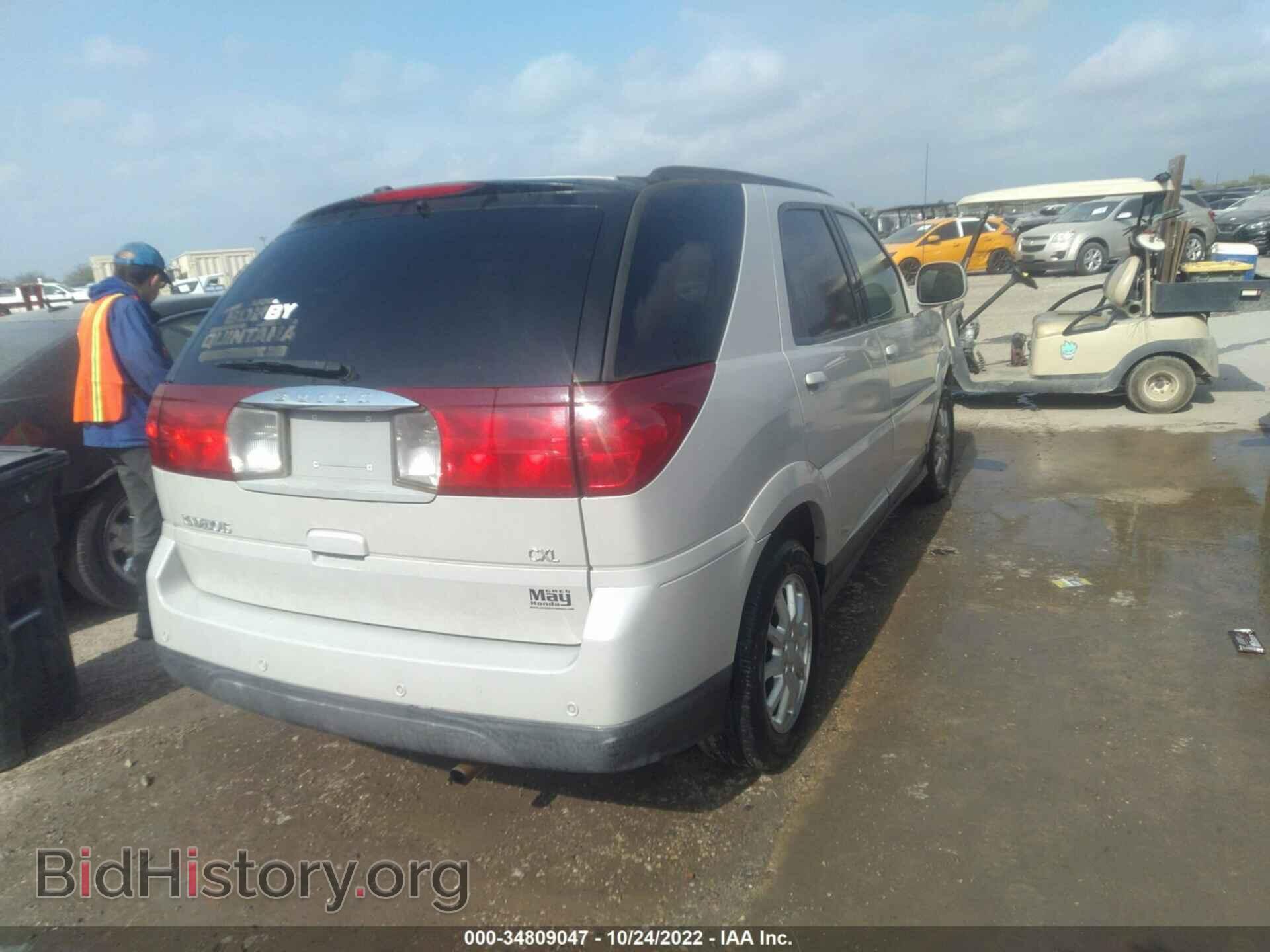 2006 BUICK RENDEZVOUS - VIN: 3G5DA03L96S665296 - Фото 4
