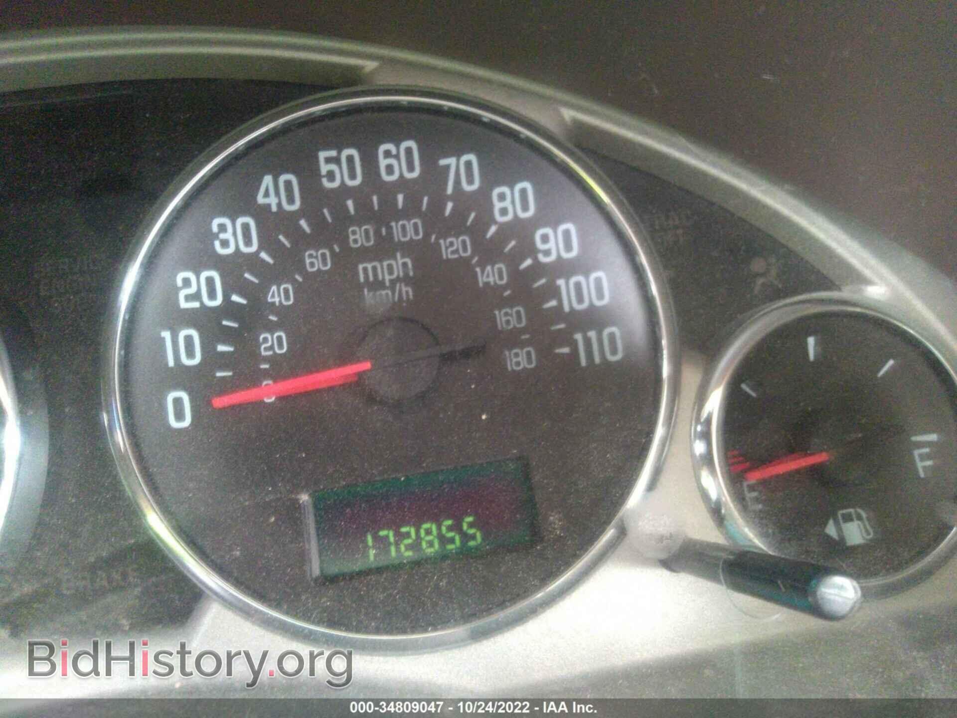 2006 BUICK RENDEZVOUS - VIN: 3G5DA03L96S665296 - Фото 7