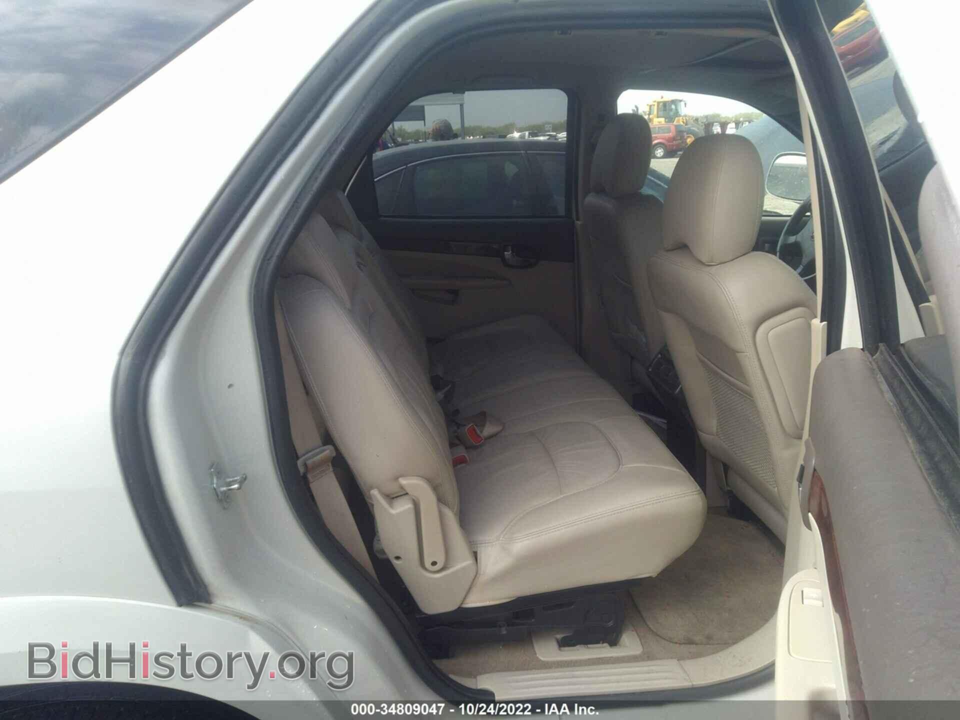 2006 BUICK RENDEZVOUS - VIN: 3G5DA03L96S665296 - Фото 8