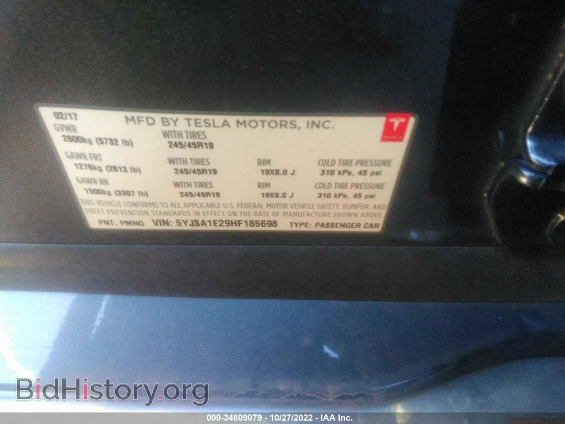 2017 TESLA MODEL S - VIN: 5YJSA1E29HF185698 - Photo 9