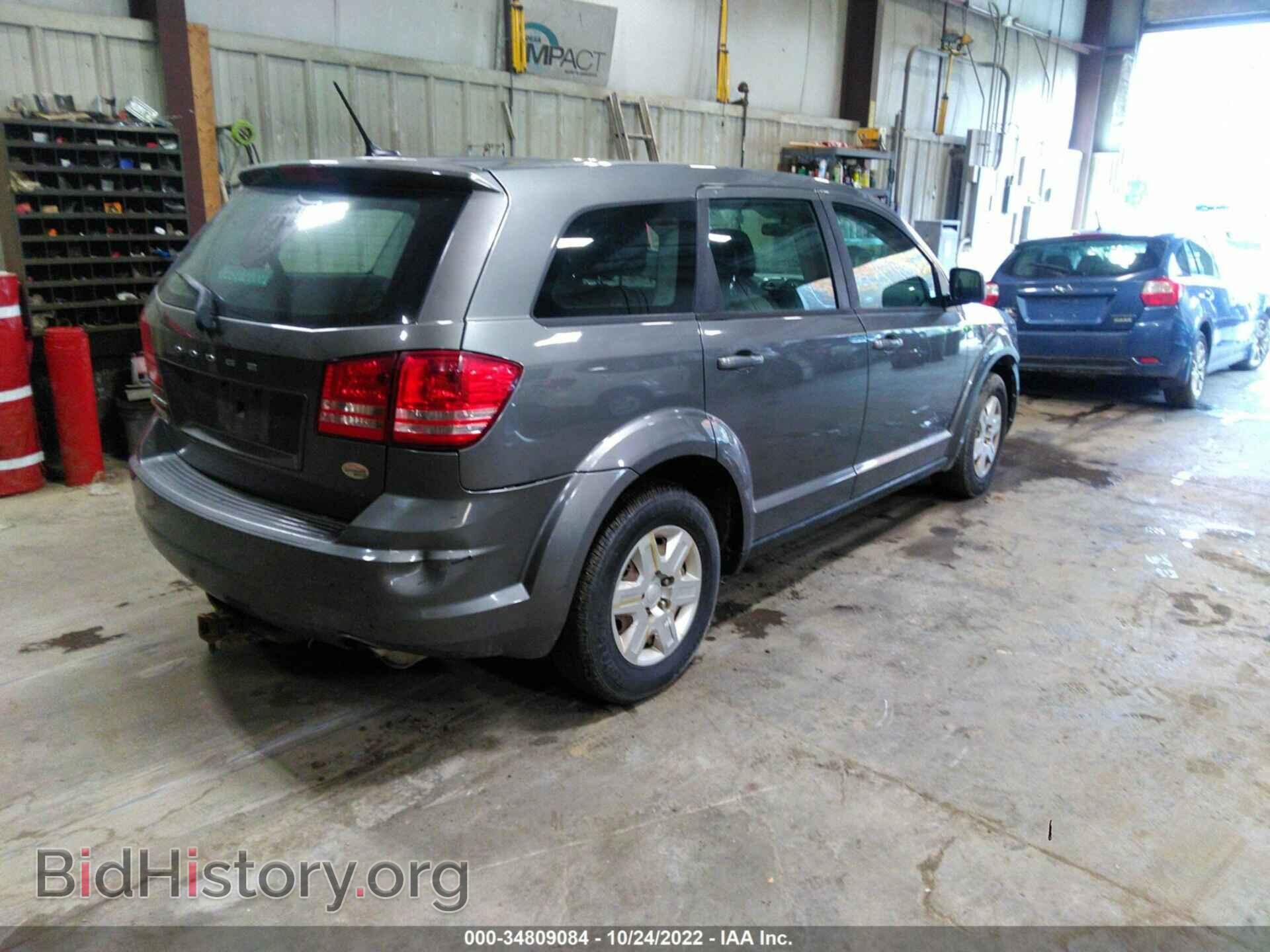 2012 DODGE JOURNEY - VIN: 3C4PDCAB1CT206939 - Photo 4
