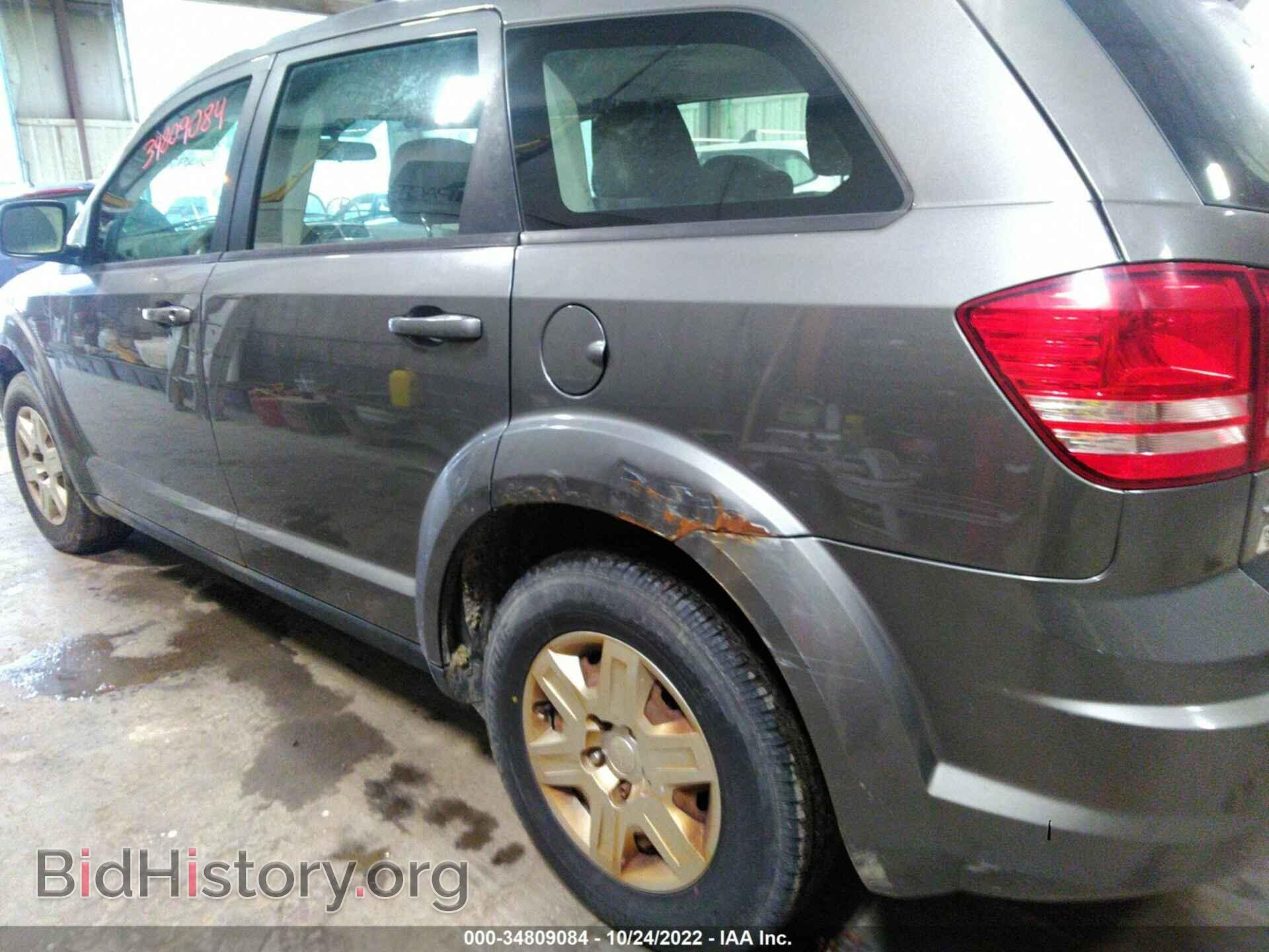 2012 DODGE JOURNEY - VIN: 3C4PDCAB1CT206939 - Photo 6