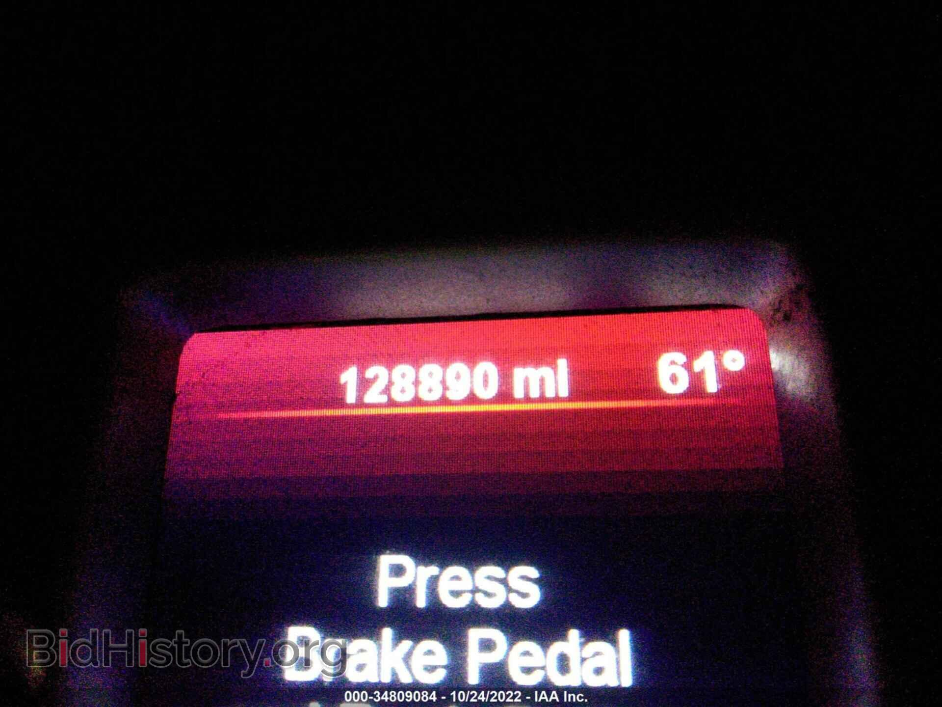 2012 DODGE JOURNEY - VIN: 3C4PDCAB1CT206939 - Photo 7