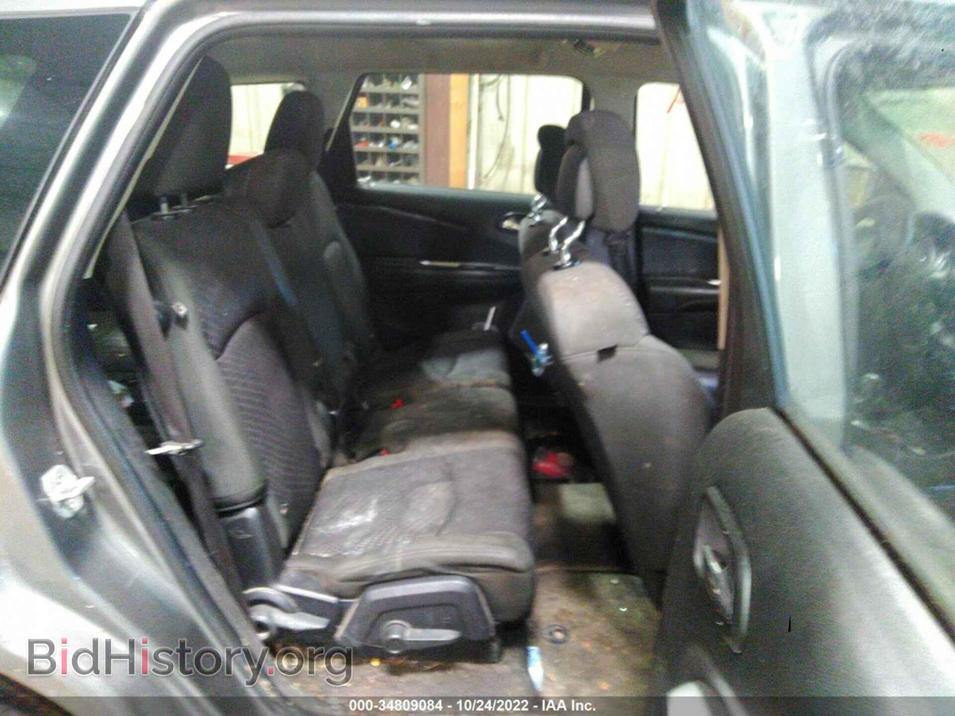 2012 DODGE JOURNEY - VIN: 3C4PDCAB1CT206939 - Photo 8