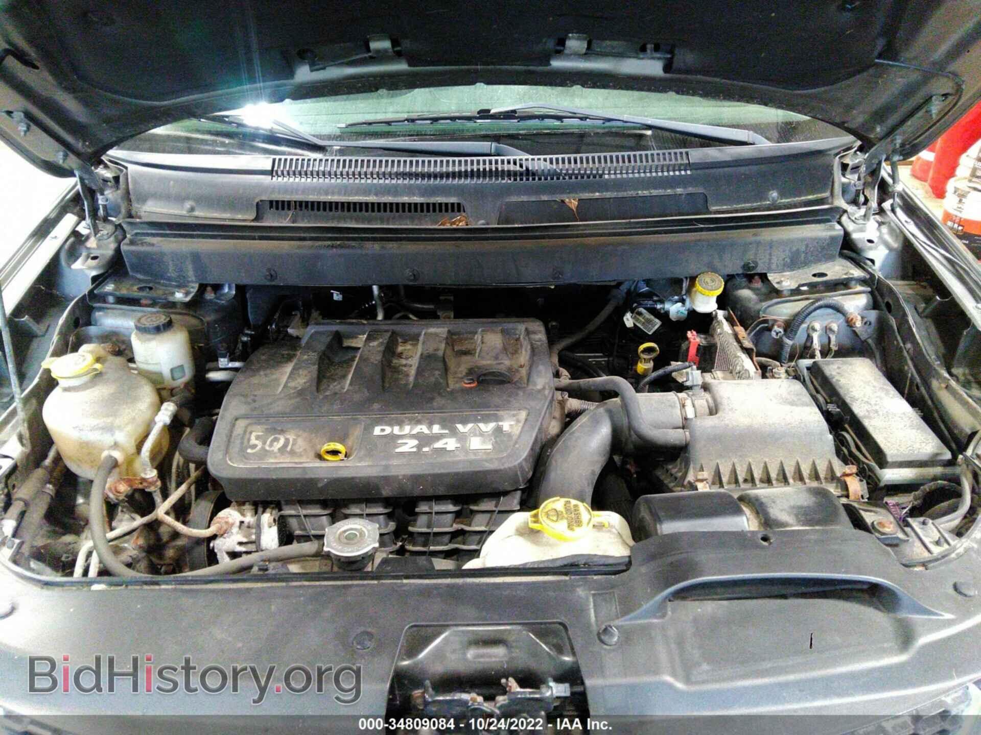 2012 DODGE JOURNEY - VIN: 3C4PDCAB1CT206939 - Photo 10