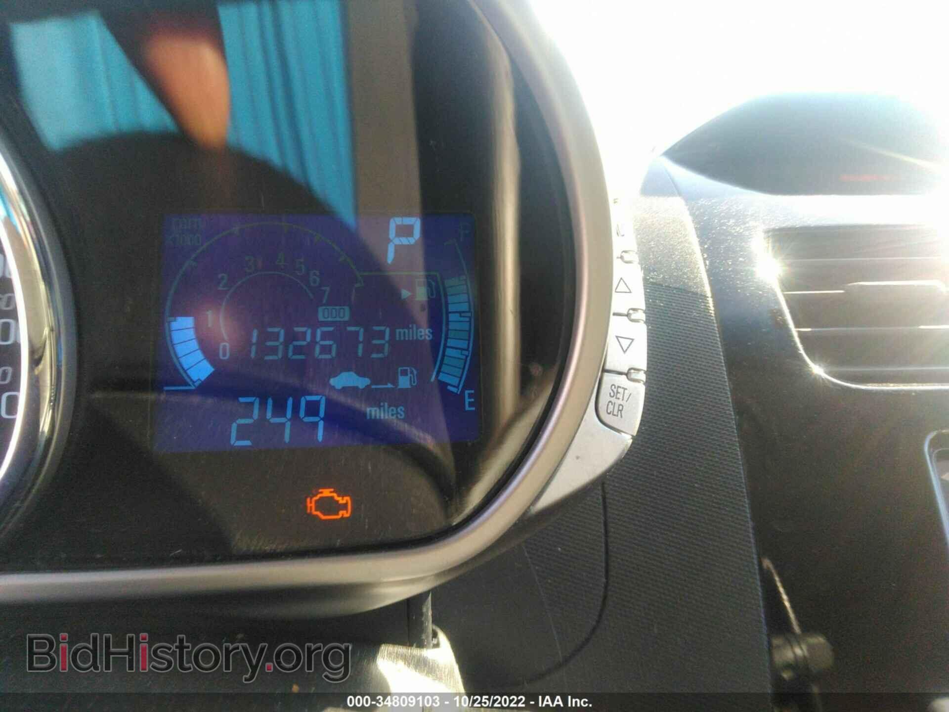 2013 CHEVROLET SPARK - VIN: KL8CD6S94DC606480 - Фото 7