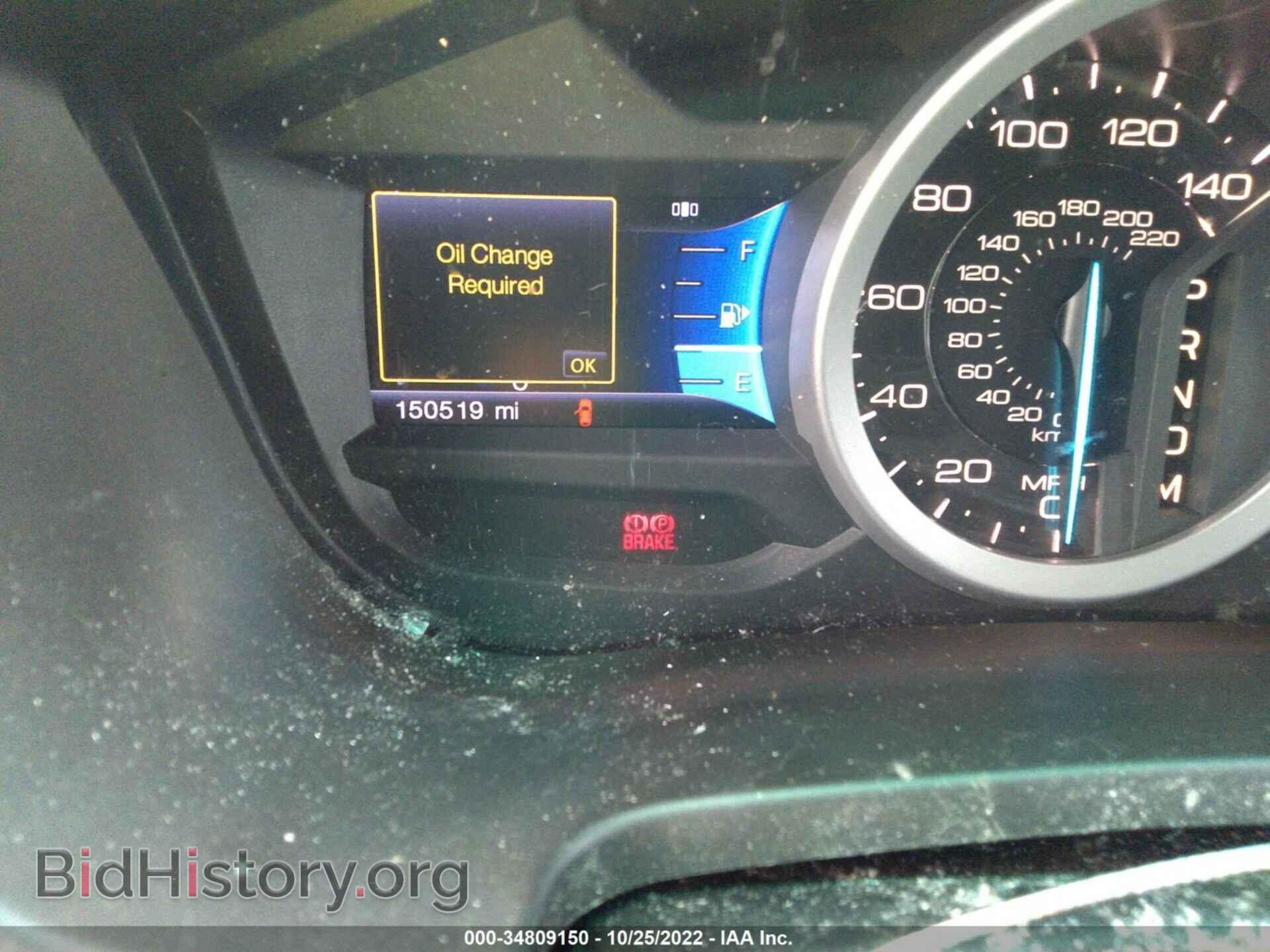 2013 FORD EXPLORER - VIN: 1FM5K7F81DGA78382 - Фото 7