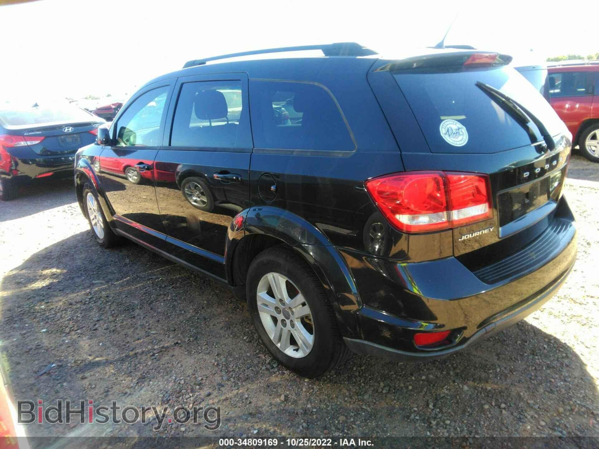 2012 DODGE JOURNEY - VIN: 3C4PDCBB8CT336196 - Photo 3