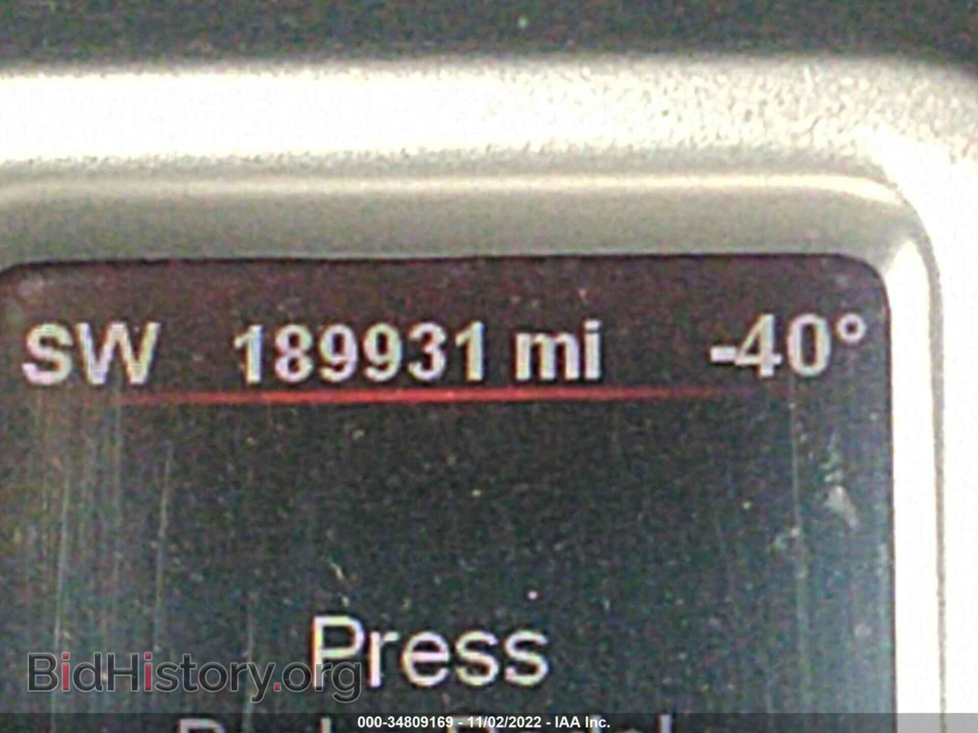 2012 DODGE JOURNEY - VIN: 3C4PDCBB8CT336196 - Photo 7