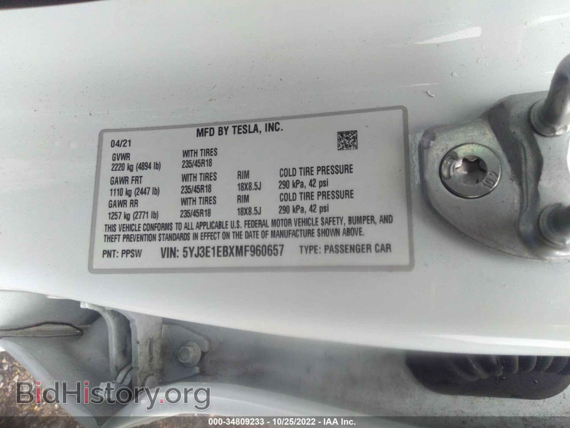 2021 TESLA MODEL 3 - VIN: 5YJ3E1EBXMF960657 - Photo 9