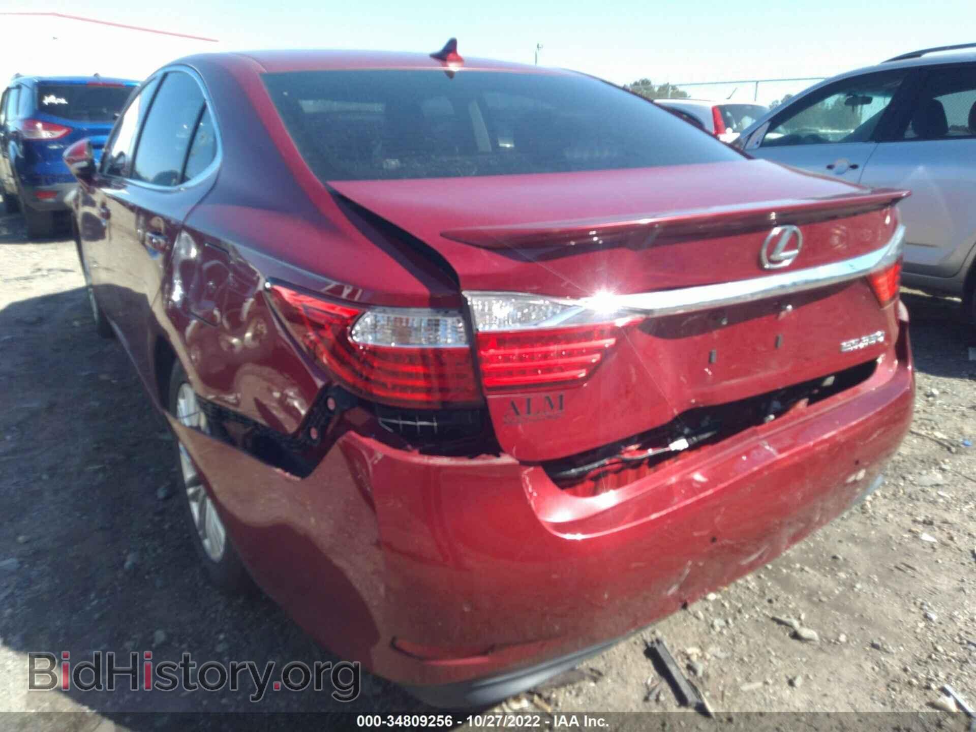 2014 LEXUS ES 350 - VIN: JTHBK1GG3E2143255 - Фото 6