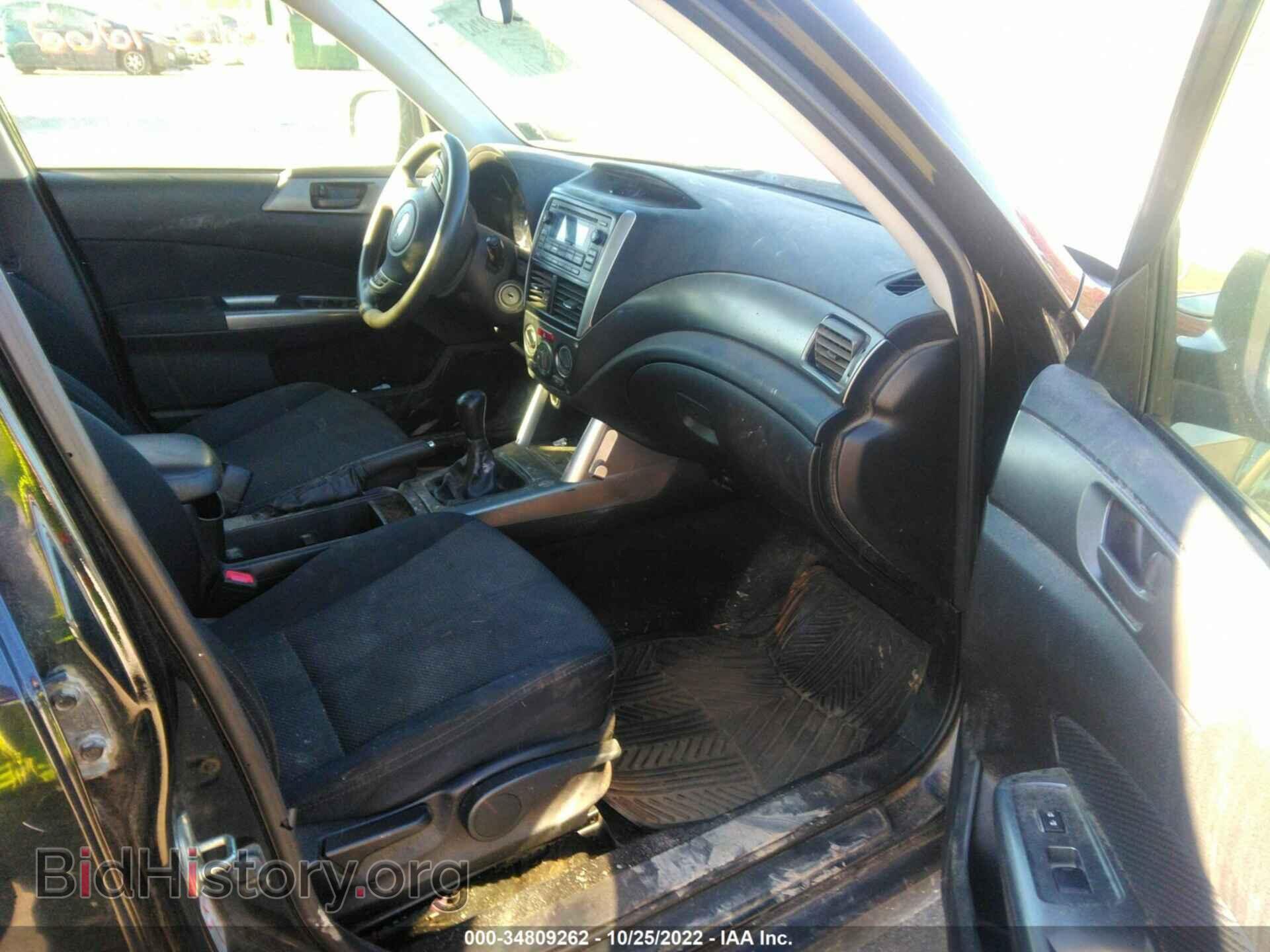 2013 SUBARU FORESTER - VIN: JF2SHABC1DG443836 - Фото 5