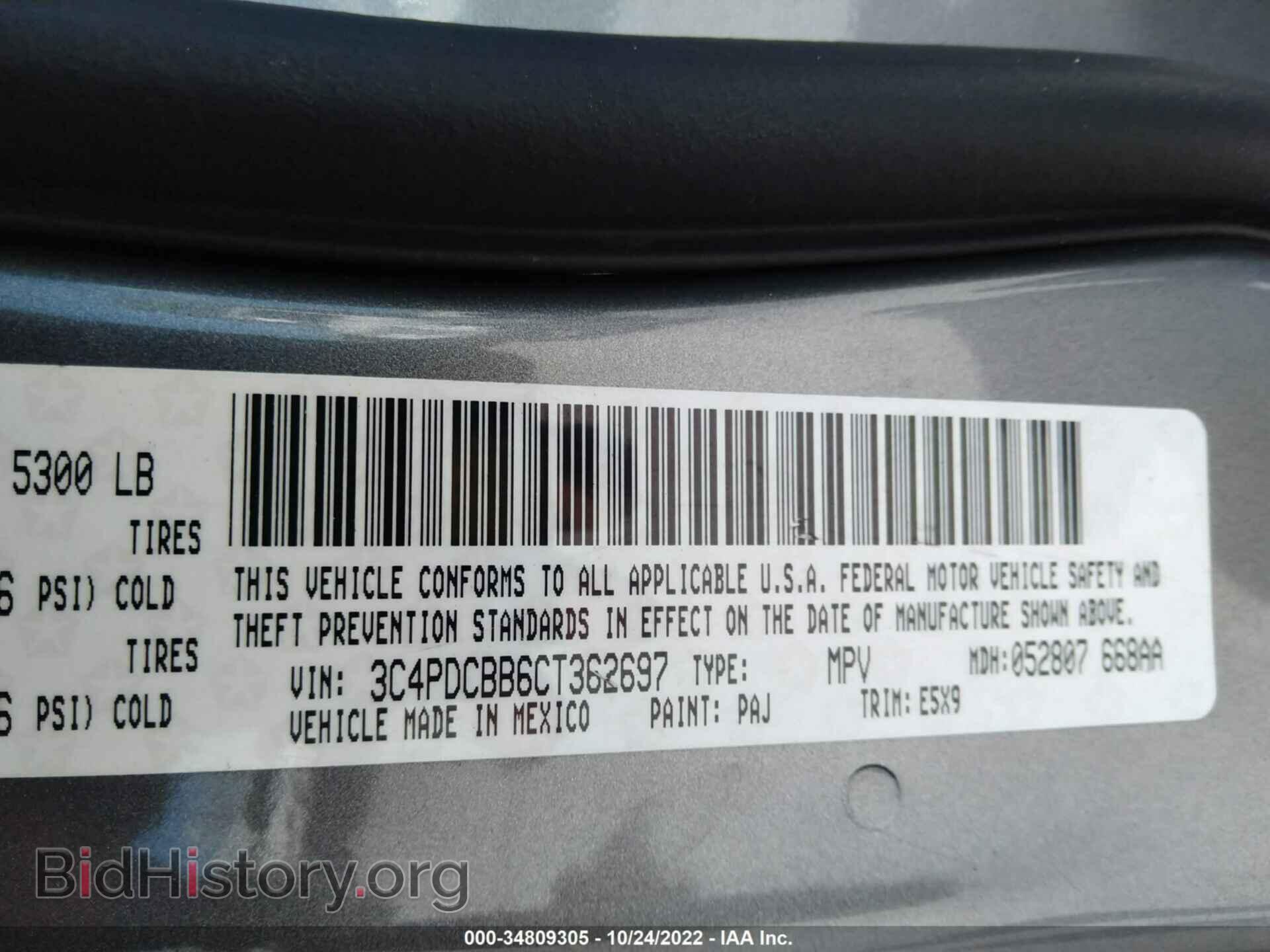 2012 DODGE JOURNEY - VIN: 3C4PDCBB6CT362697 - Photo 9