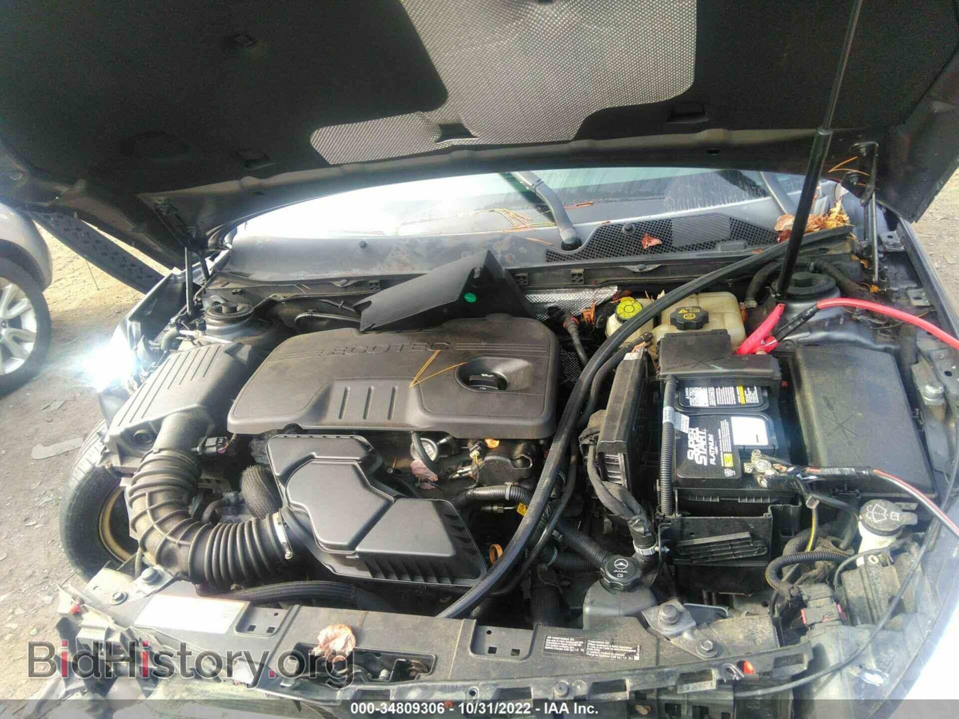 2011 BUICK REGAL - VIN: W04GU5GC1B1007904 - Фото 10
