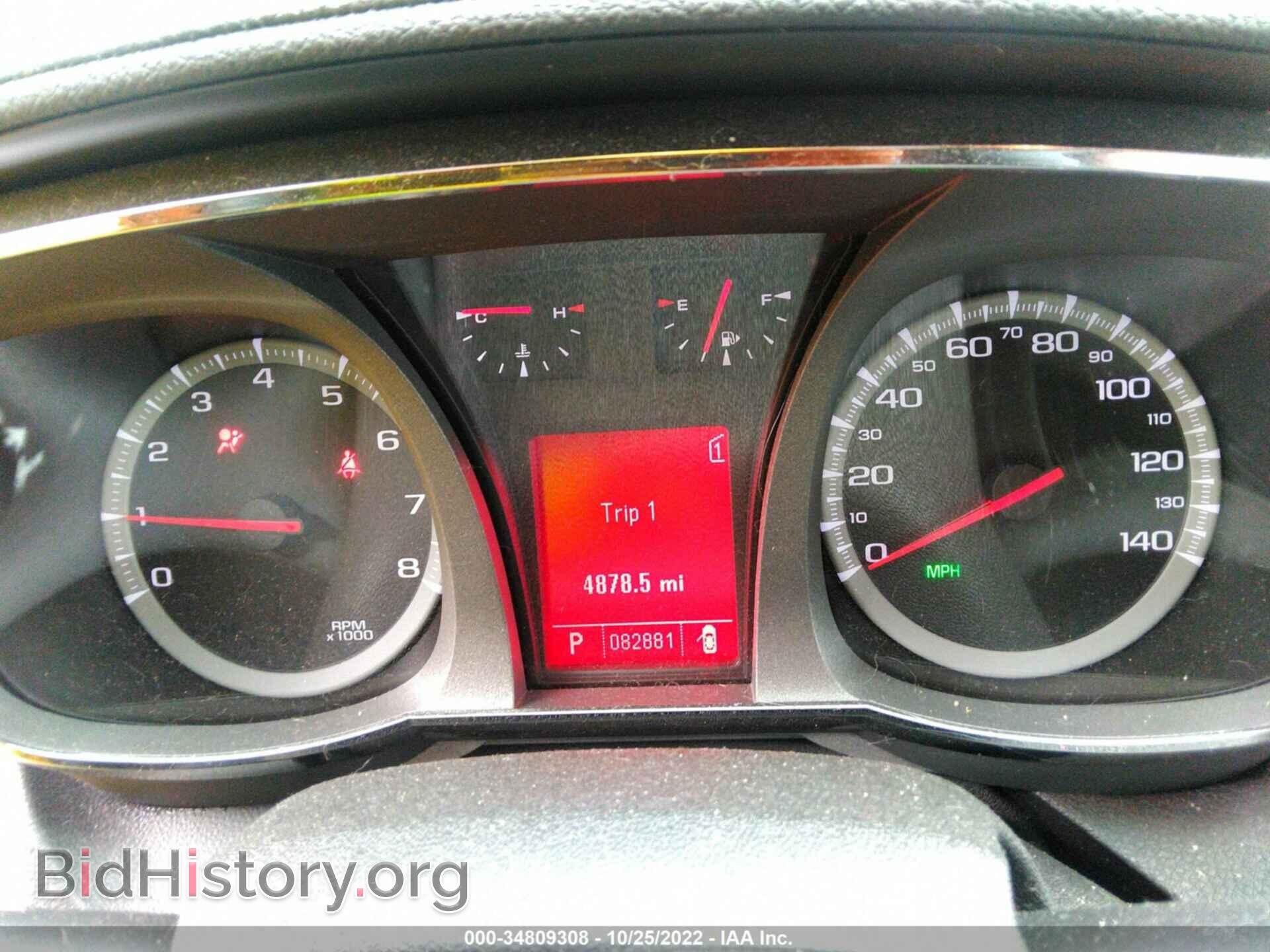 2011 GMC TERRAIN - VIN: 2CTFLREC8B6248259 - Фото 7