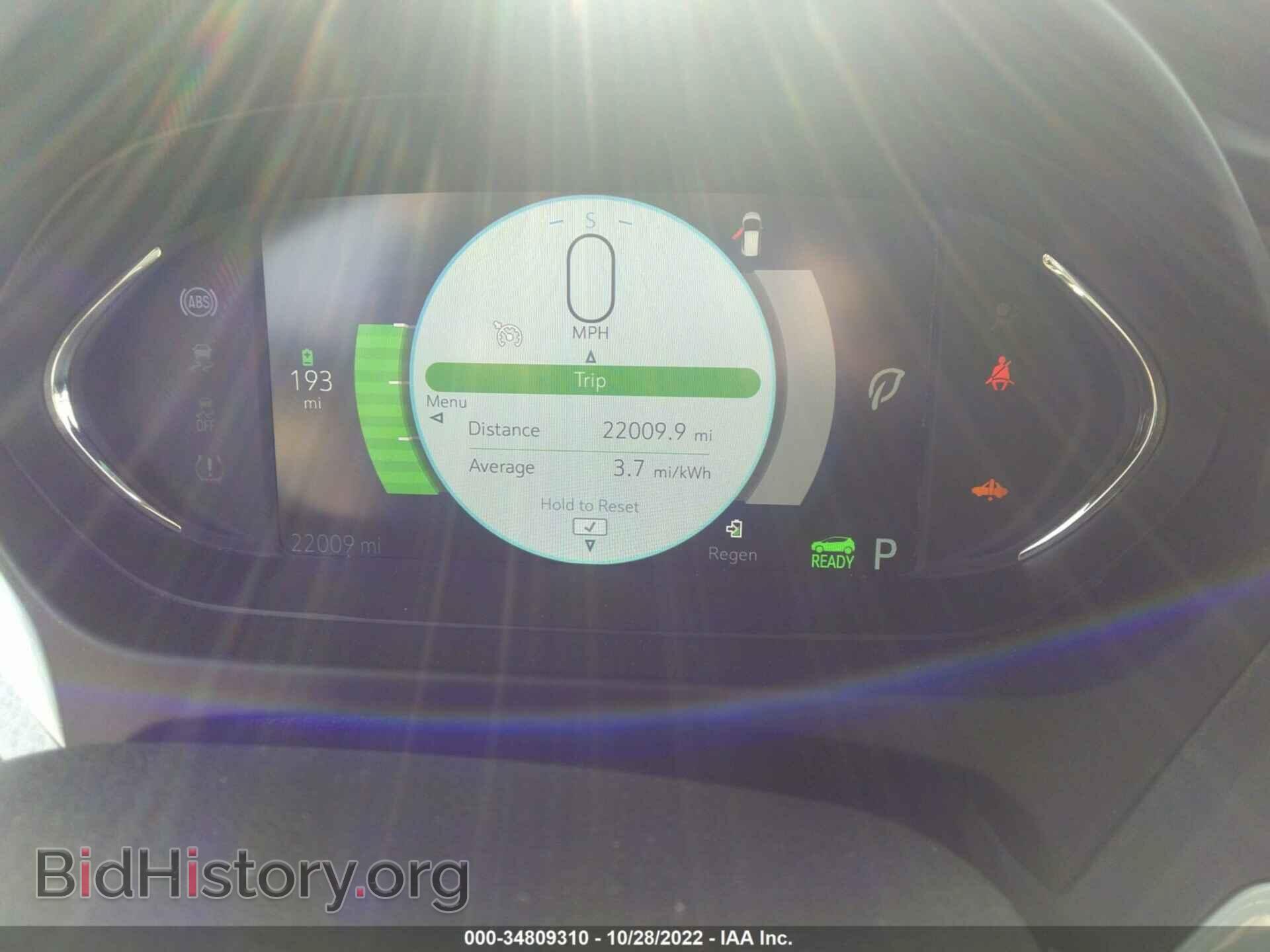 2020 CHEVROLET BOLT EV - VIN: 1G1FY6S03L4148359 - Фото 7