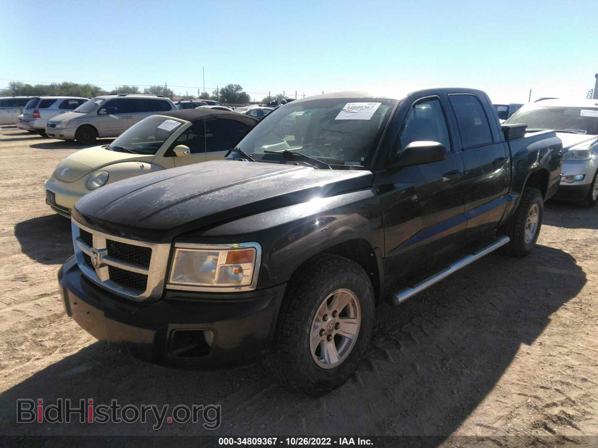 2008 DODGE DAKOTA - VIN: 1D7HW48N78S507640 - Фото 2