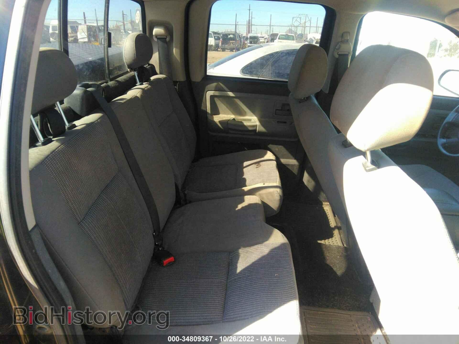 2008 DODGE DAKOTA - VIN: 1D7HW48N78S507640 - Фото 8