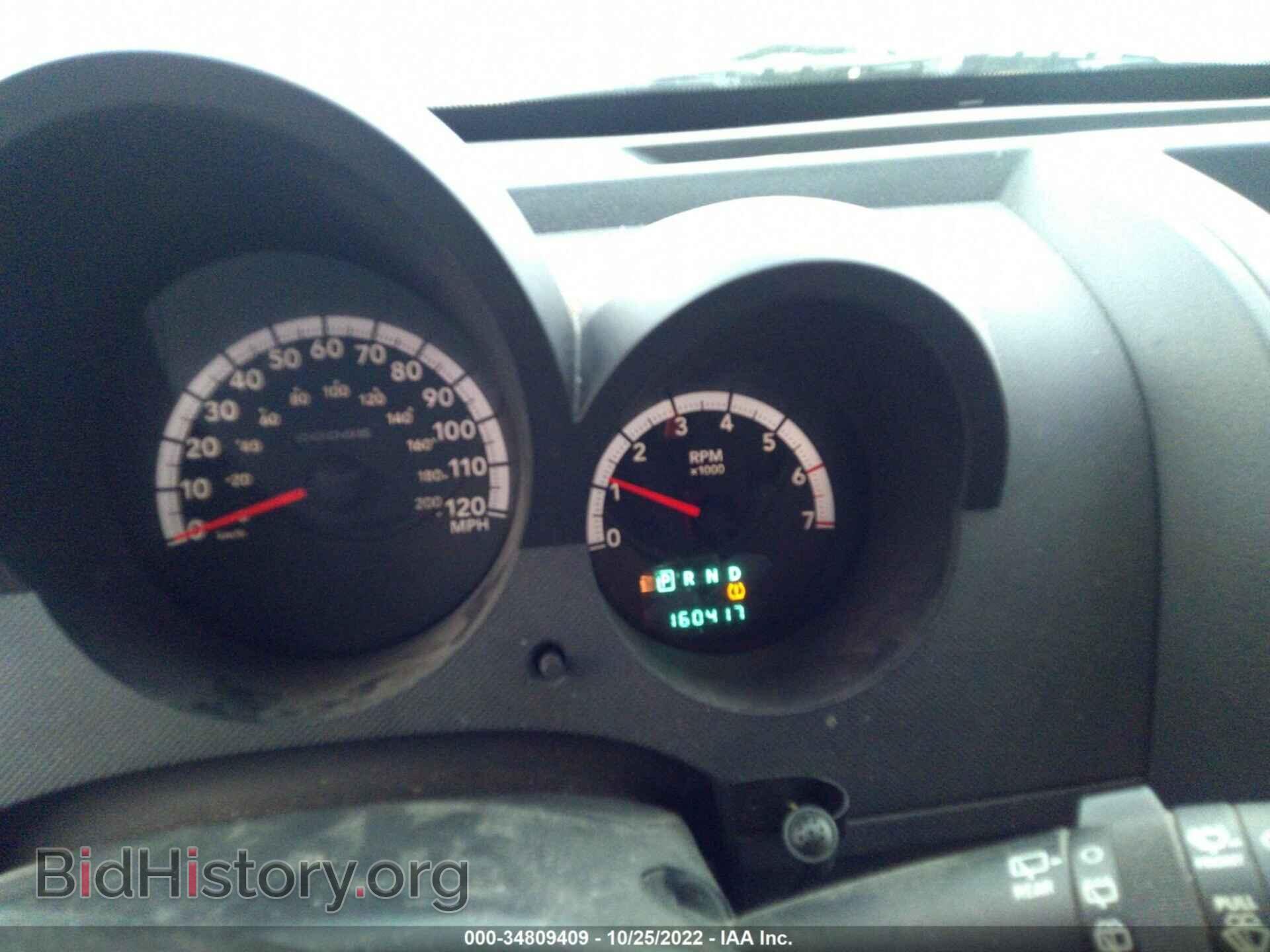 2011 DODGE NITRO - VIN: 1D4PU4GK5BW602655 - Фото 7