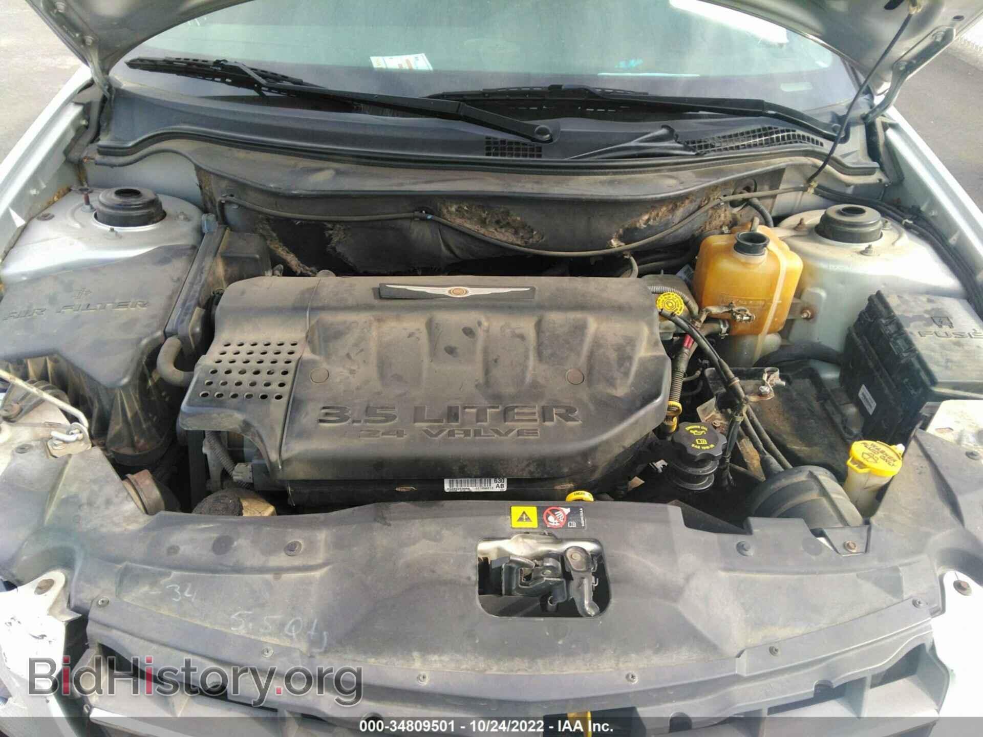 2006 CHRYSLER PACIFICA - VIN: 2A4GF684X6R925482 - Фото 10