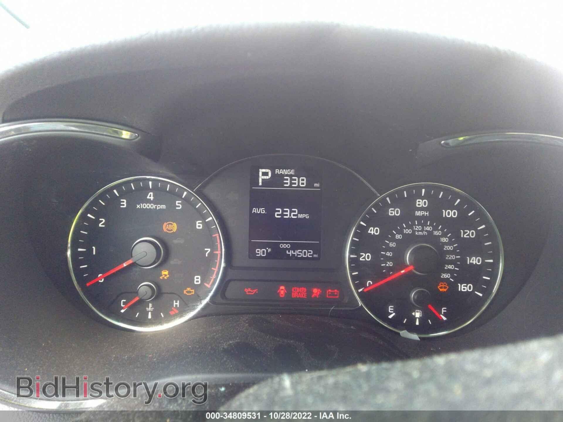 2017 KIA FORTE - VIN: 3KPFK4A72HE125849 - Фото 7