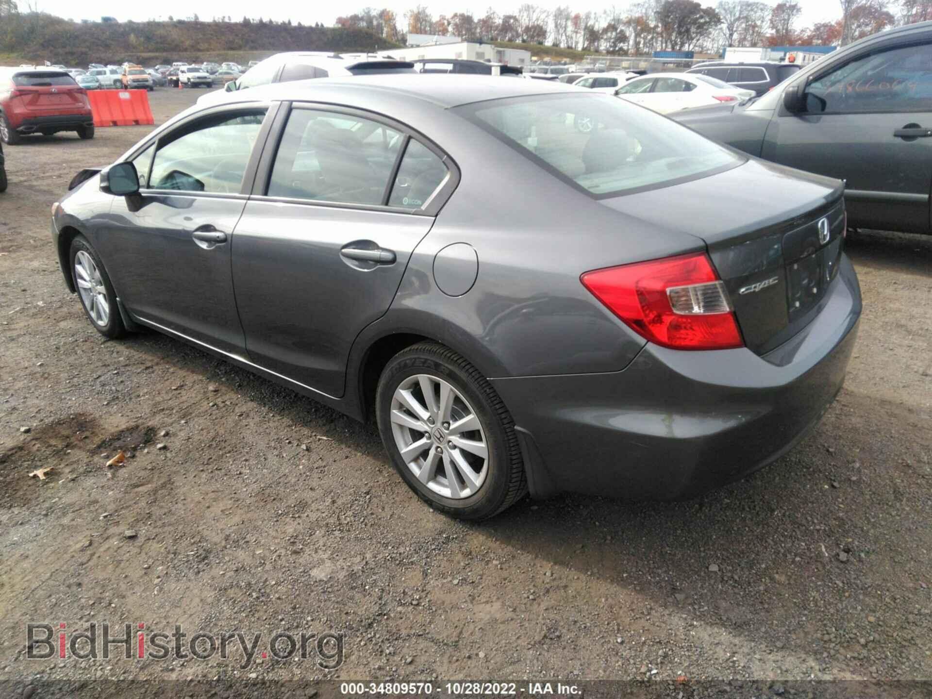 2012 HONDA CIVIC SDN - VIN: 19XFB2F83CE355334 - Фото 3
