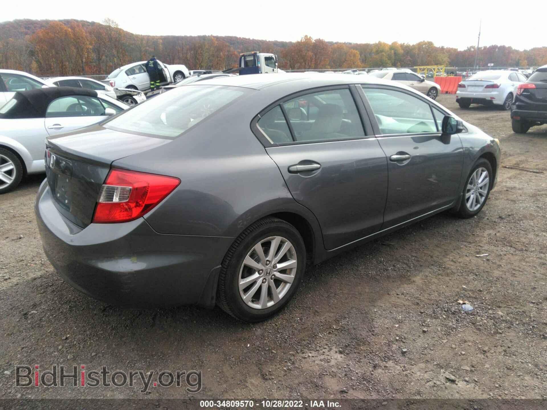 2012 HONDA CIVIC SDN - VIN: 19XFB2F83CE355334 - Фото 4