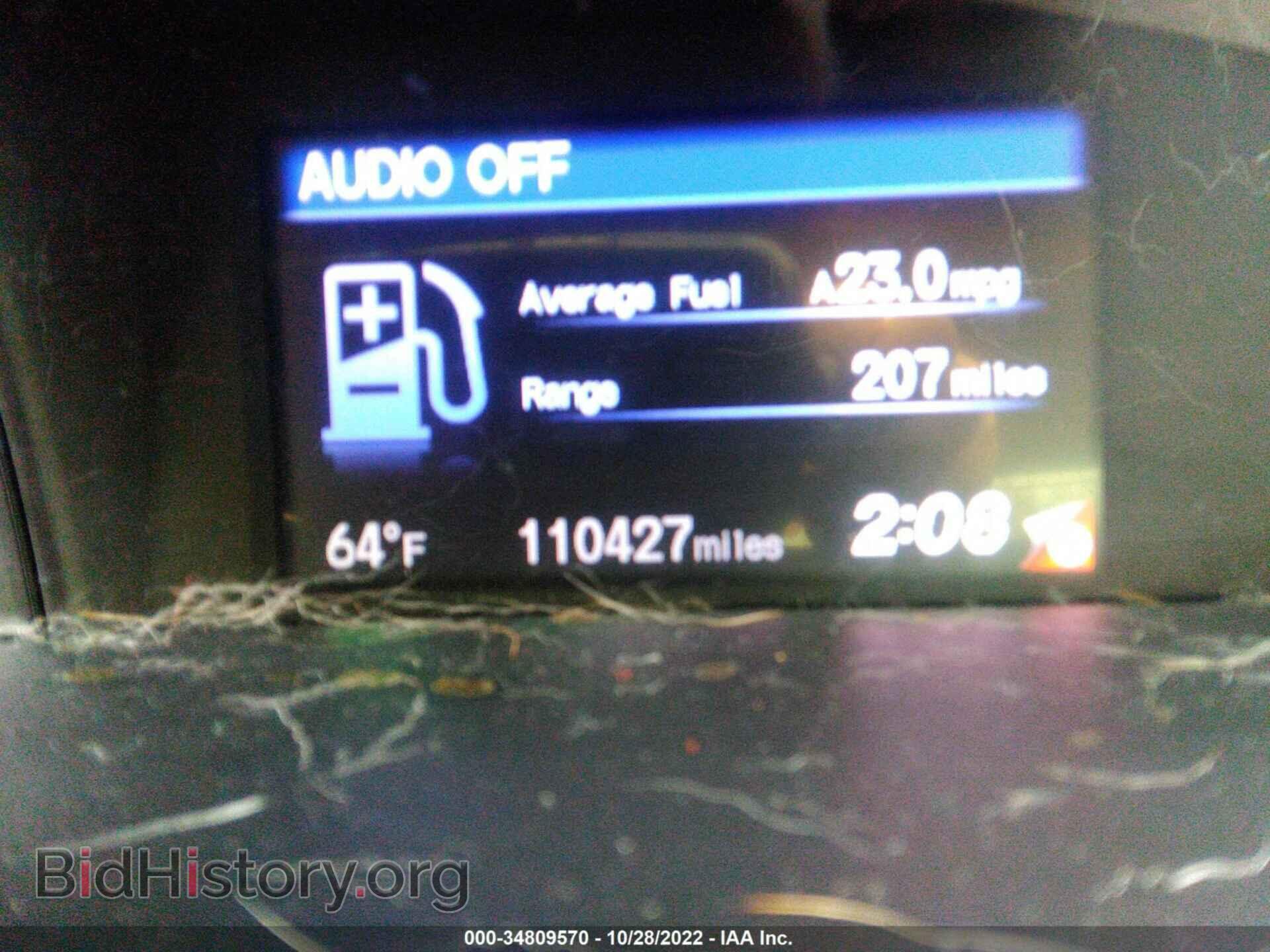 2012 HONDA CIVIC SDN - VIN: 19XFB2F83CE355334 - Фото 7