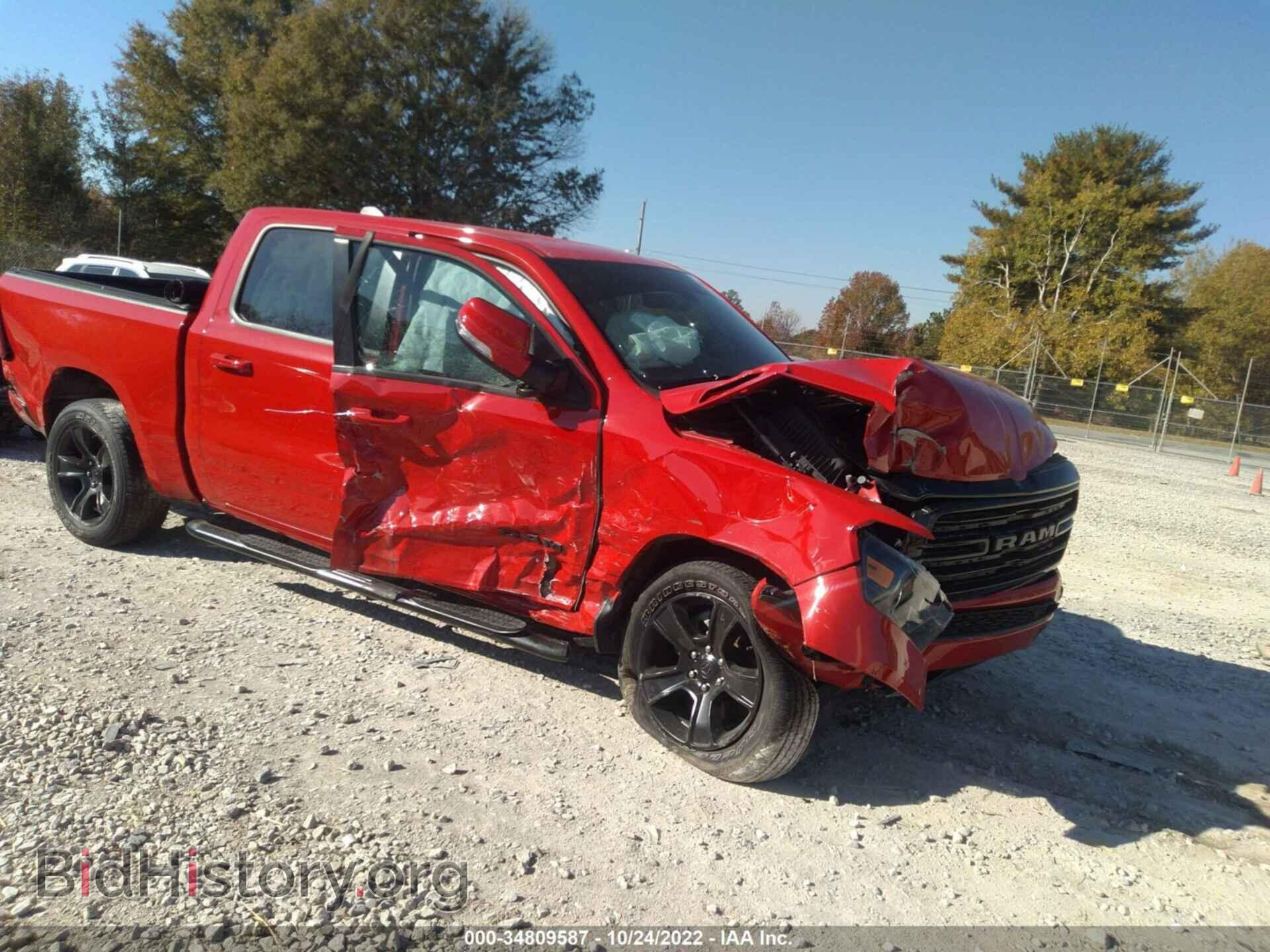 Photo 1C6SRFFT0LN283890 - RAM 1500 2020