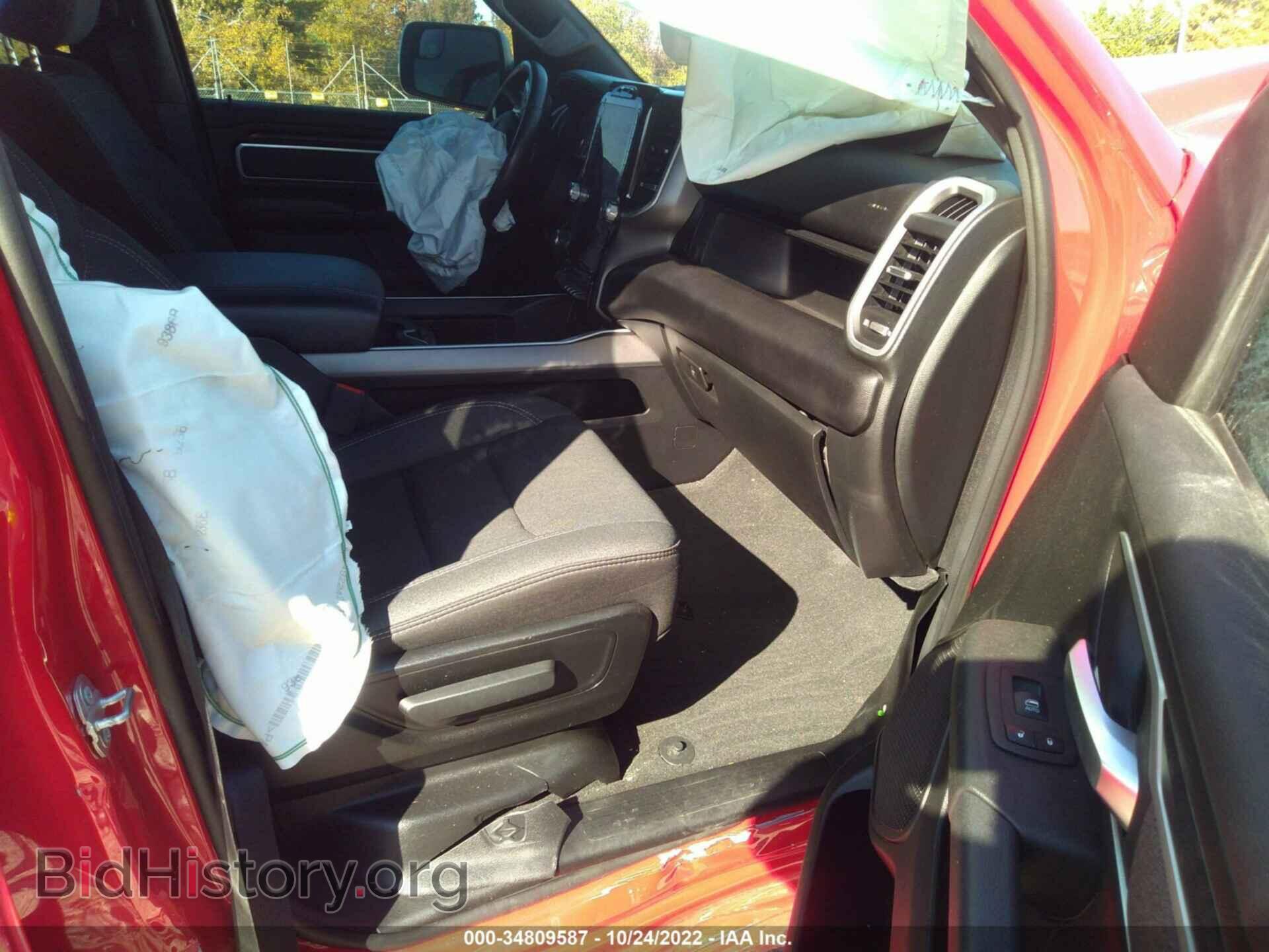 2020 RAM 1500 - VIN: 1C6SRFFT0LN283890 - Фото 5