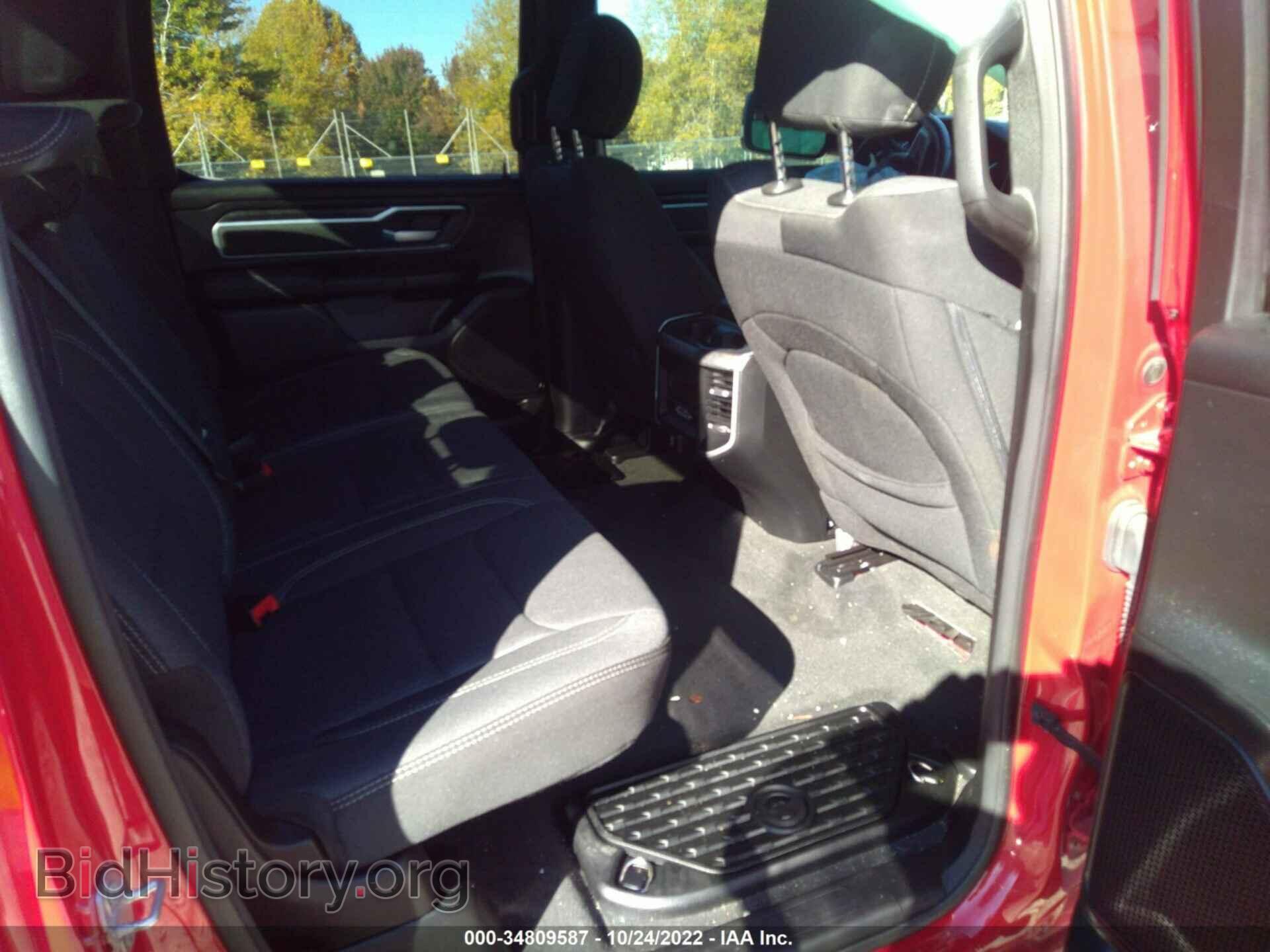 2020 RAM 1500 - VIN: 1C6SRFFT0LN283890 - Фото 8