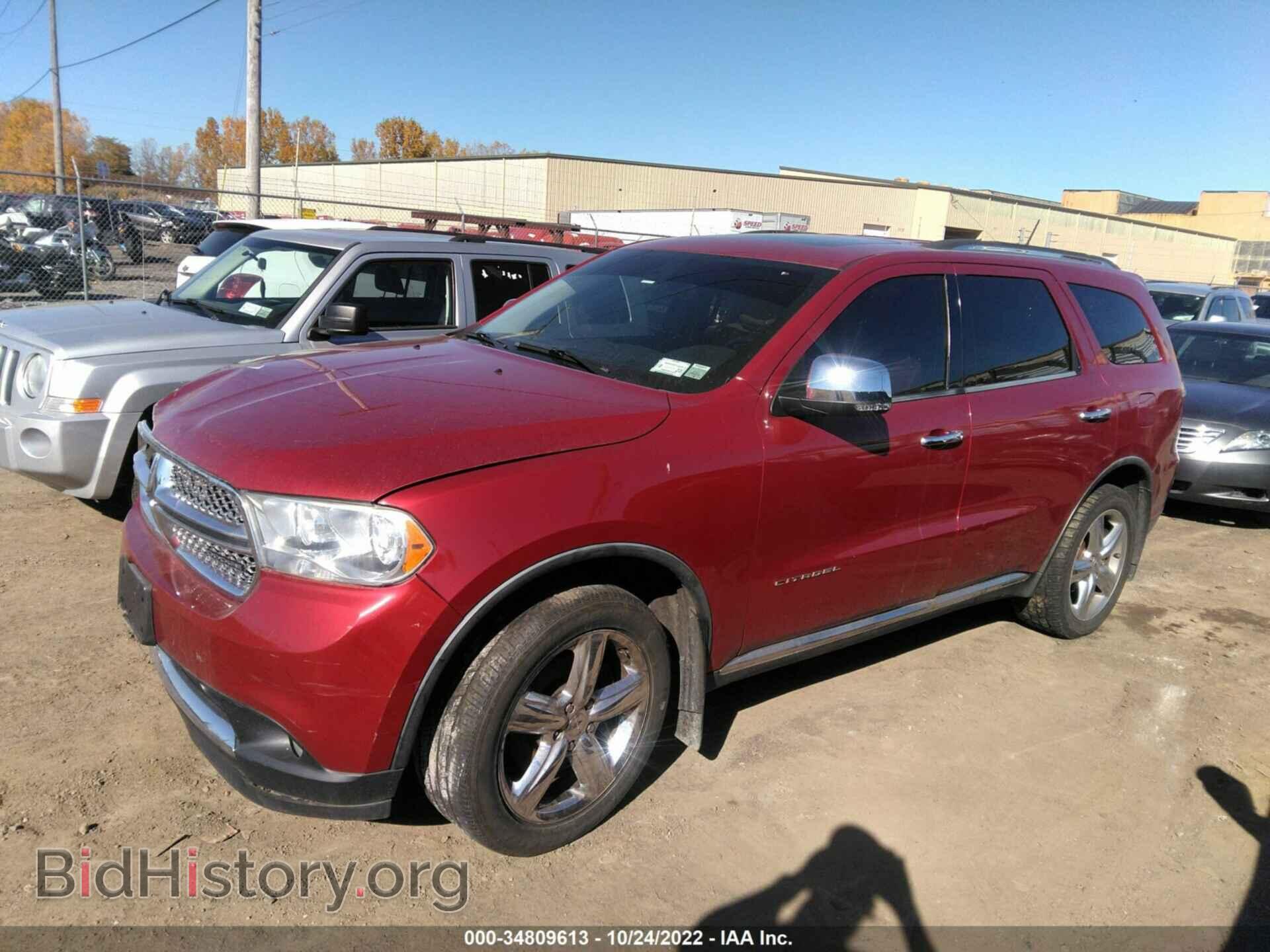 2011 DODGE DURANGO - VIN: 1D4RE5GG3BC639194 - Фото 2