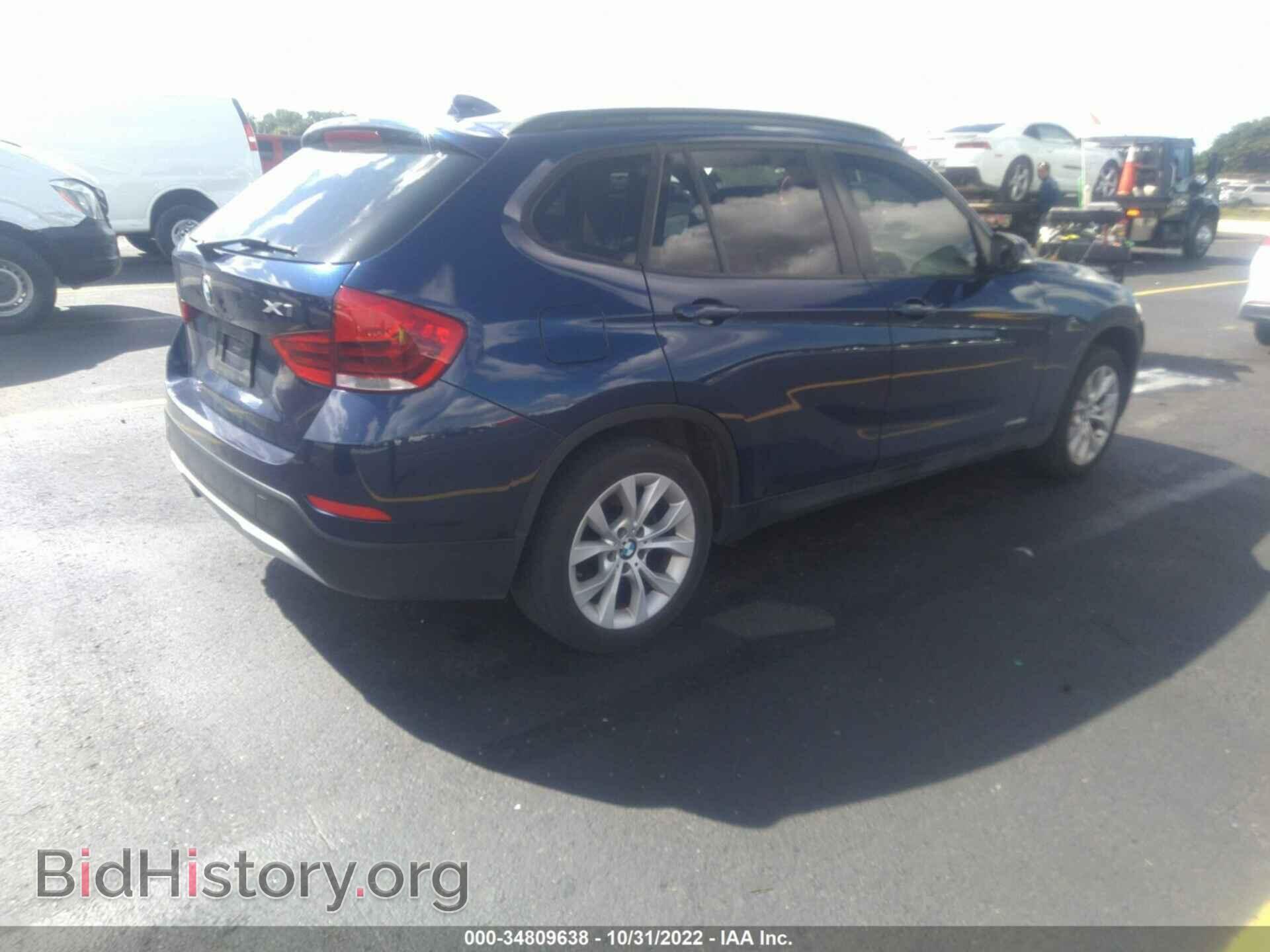 2013 BMW X1 - VIN: WBAVL1C56DVR87722 - Фото 4