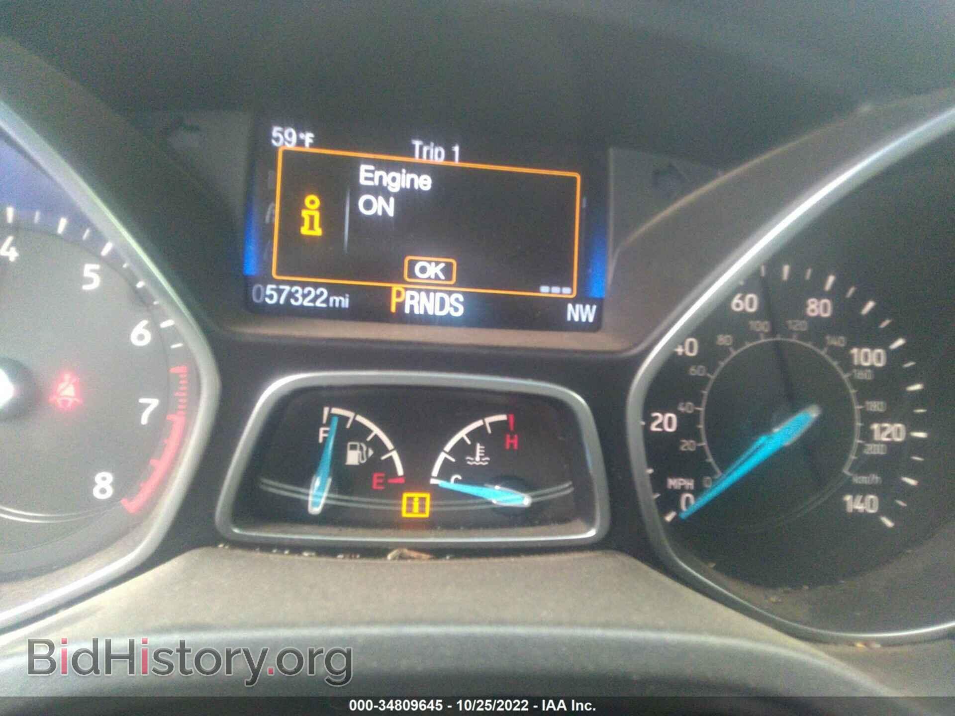2015 FORD FOCUS - VIN: 1FADP3N24FL281712 - Фото 7