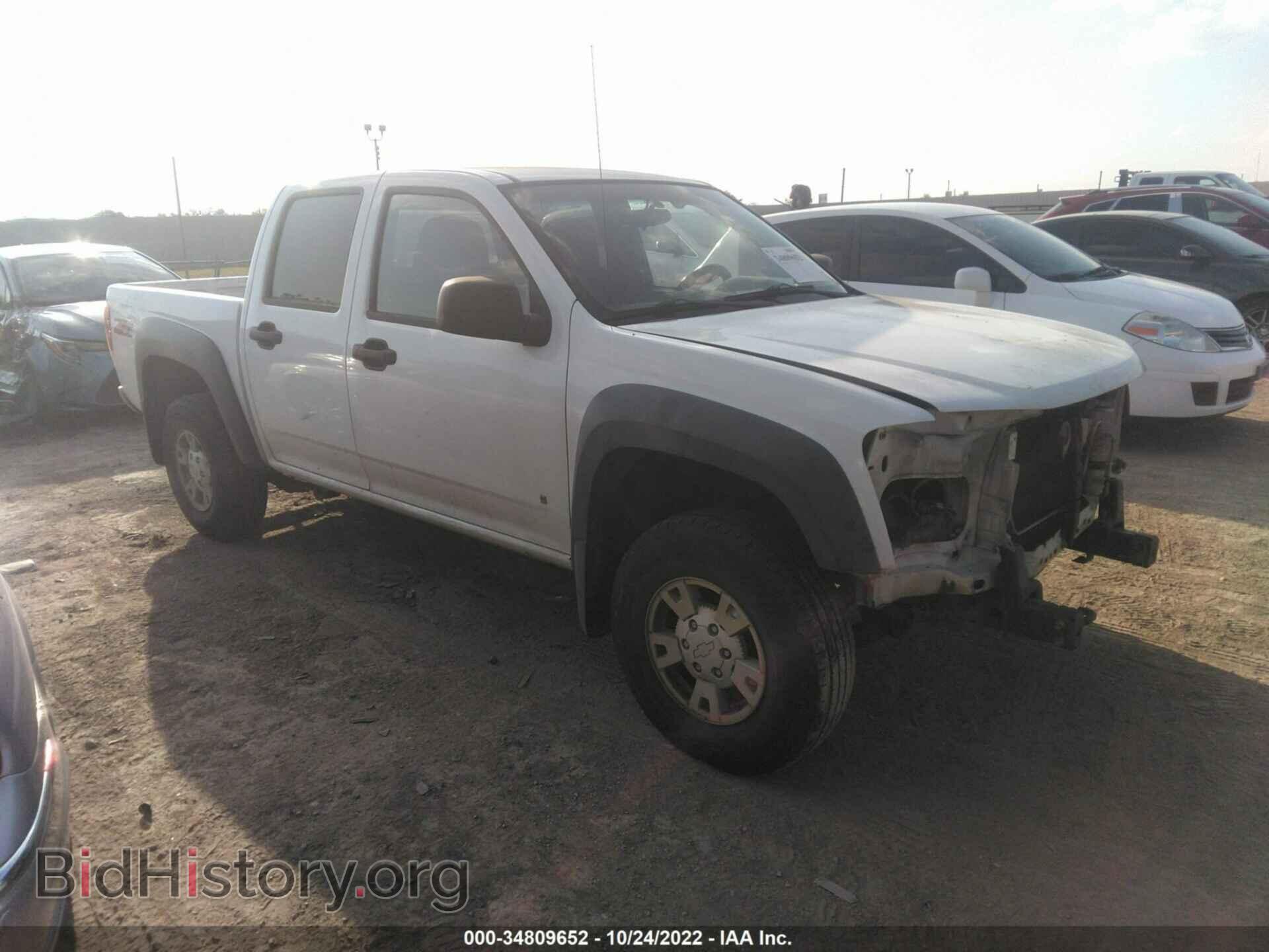 Фотография 1GCDS136X68231337 - CHEVROLET COLORADO 2006