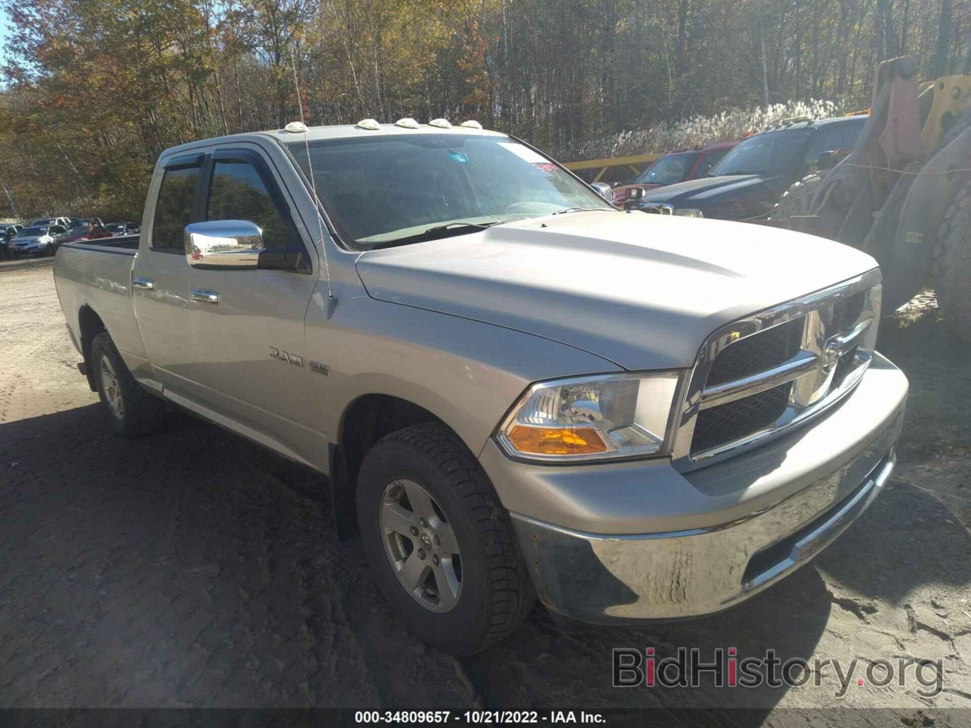 Photo 1D7RV1GT3AS185770 - DODGE RAM 1500 2010