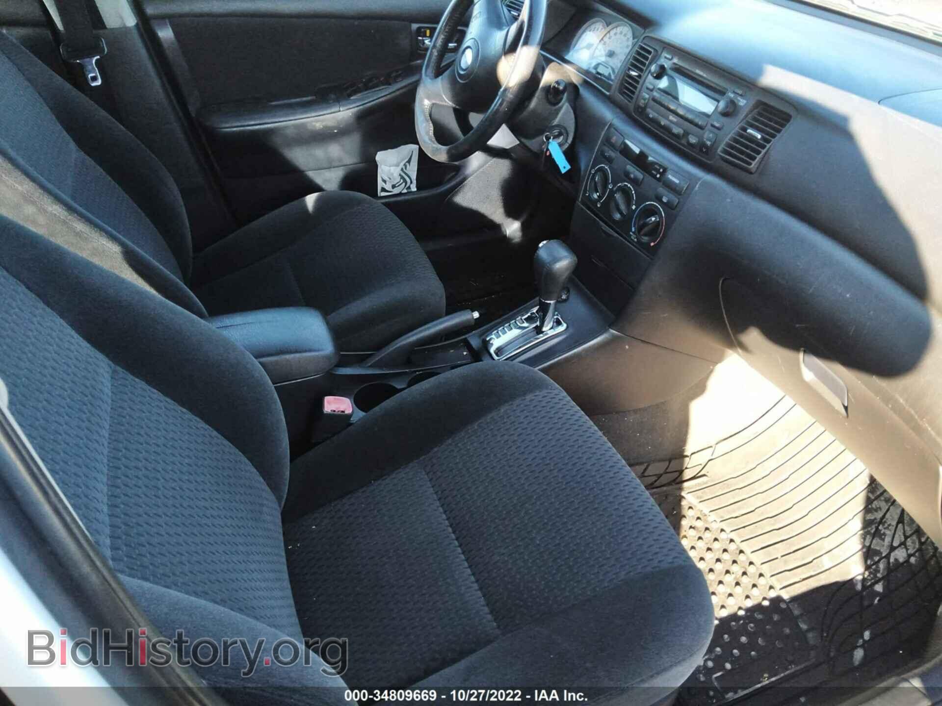 2008 TOYOTA COROLLA - VIN: 2T1BR32EX8C878982 - Фото 5