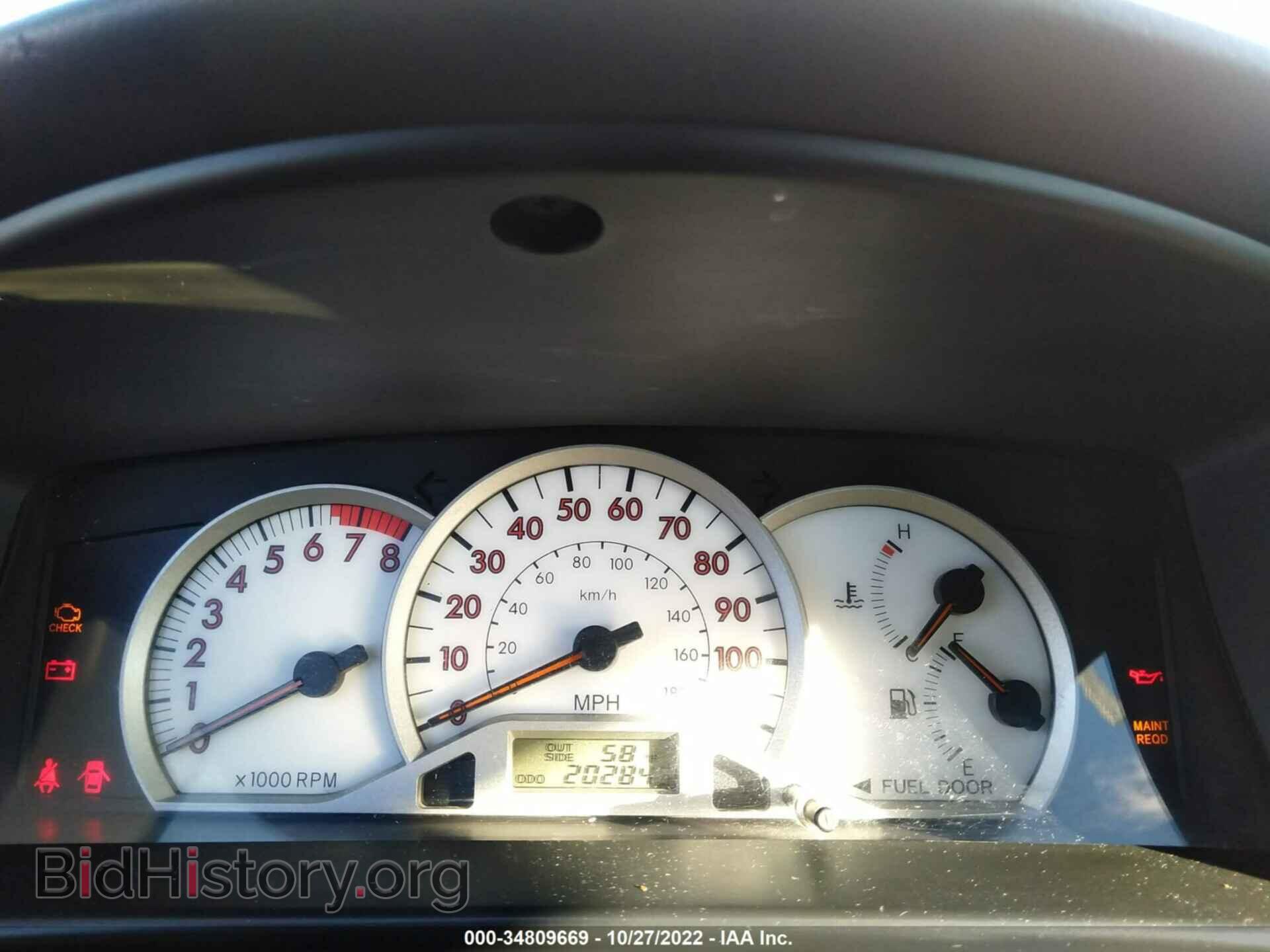 2008 TOYOTA COROLLA - VIN: 2T1BR32EX8C878982 - Фото 7