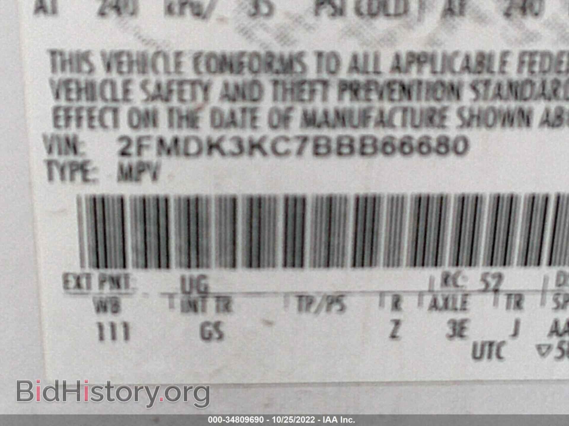 2011 FORD EDGE - VIN: 2FMDK3KC7BBB66680 - Photo 9
