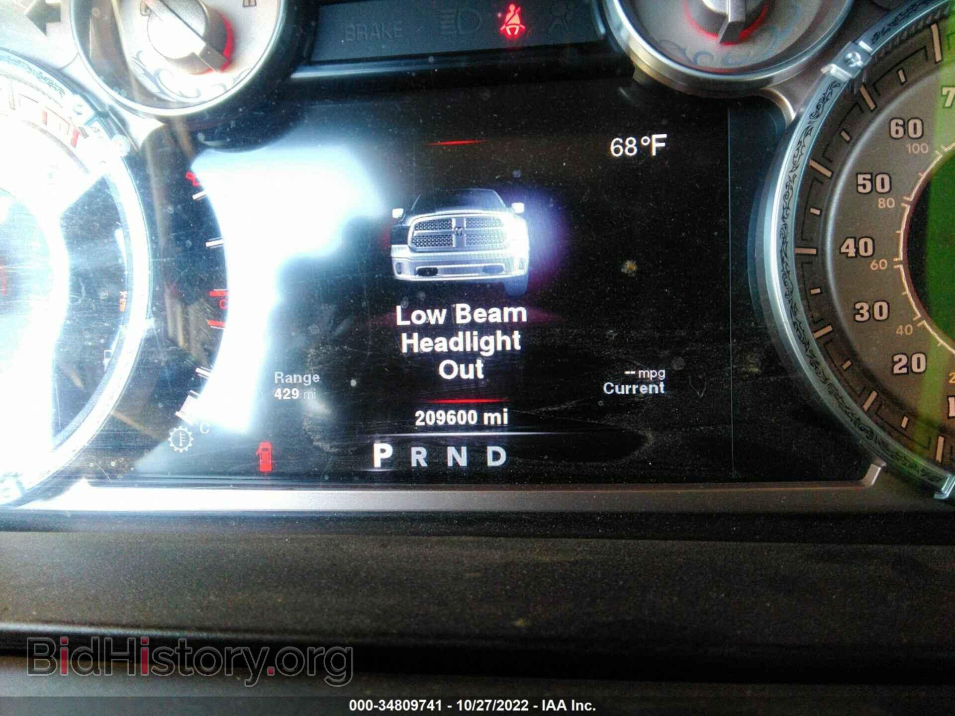 2014 RAM 1500 - VIN: 1C6RR6PM5ES286746 - Фото 7