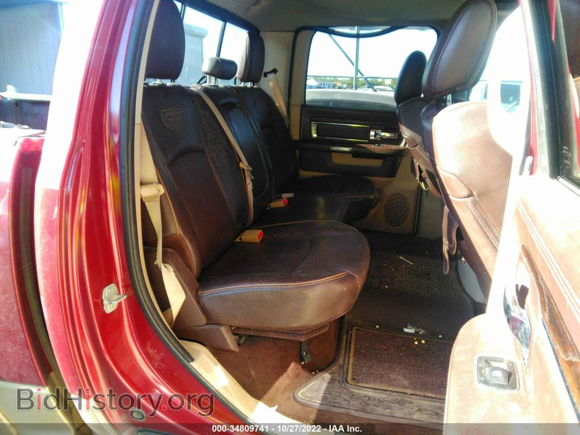 2014 RAM 1500 - VIN: 1C6RR6PM5ES286746 - Фото 8